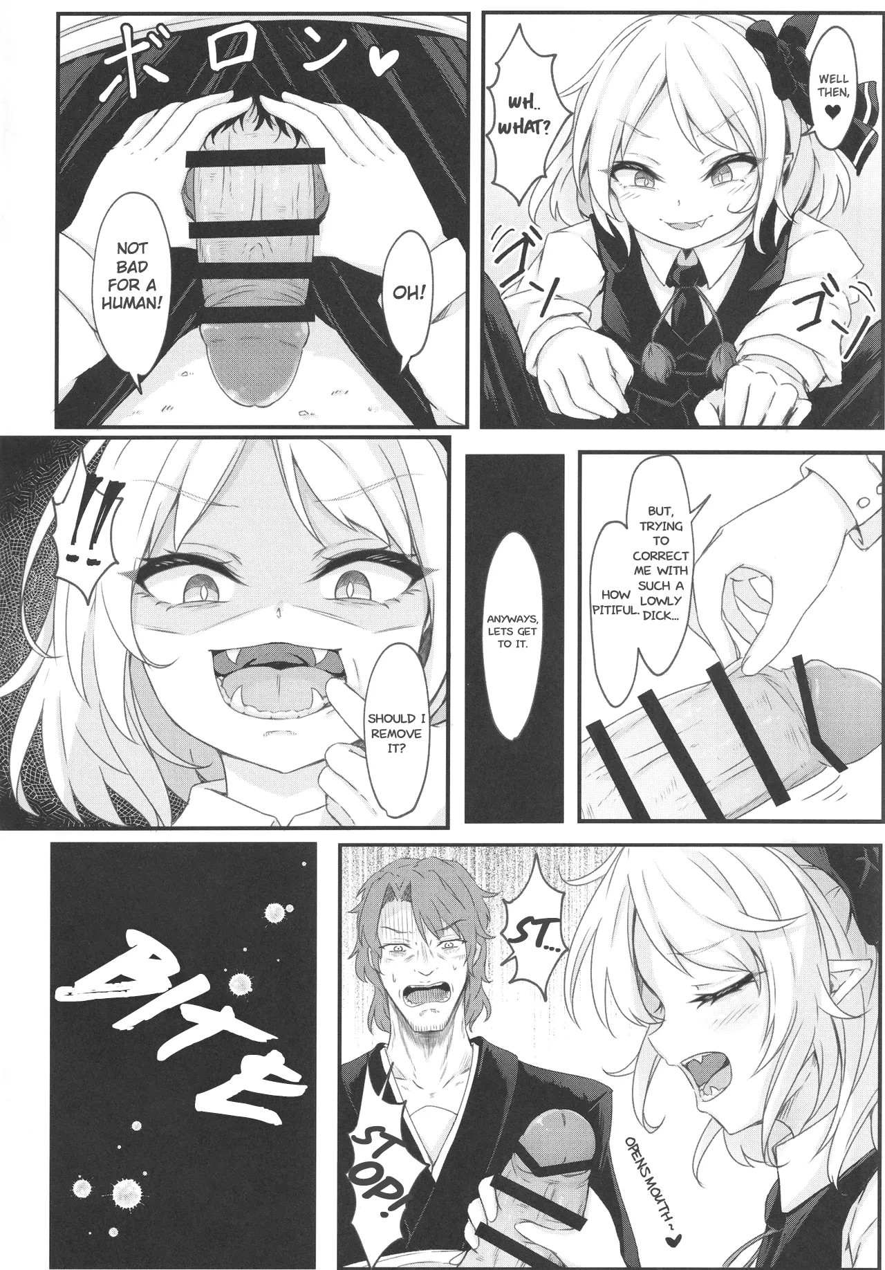 Wakarase Rumia-chan | Correcting Rumia page 7 full