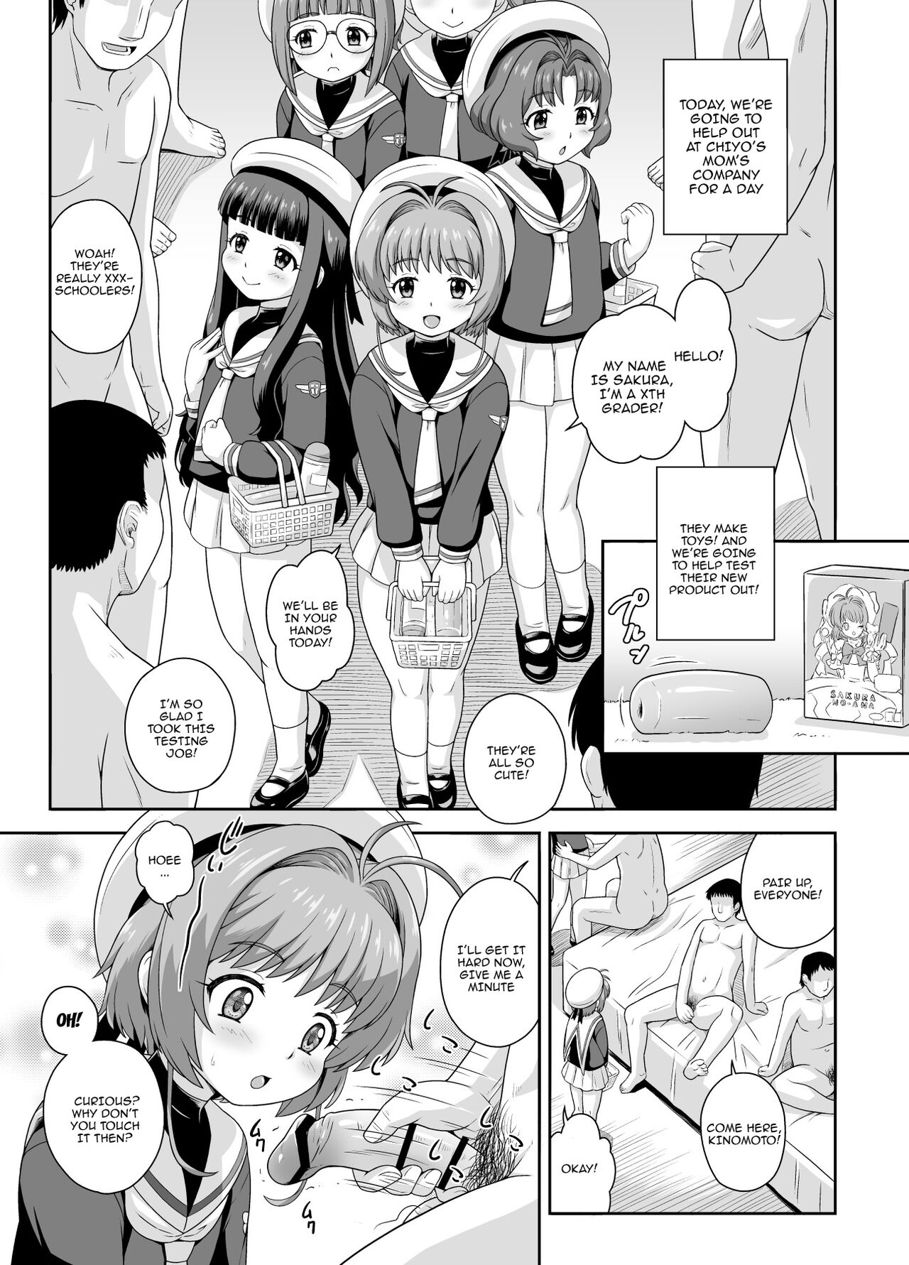Sakura-chan to Kanna-chan no Hon | Sakura-chan and Kanna-chan's Book page 3 full