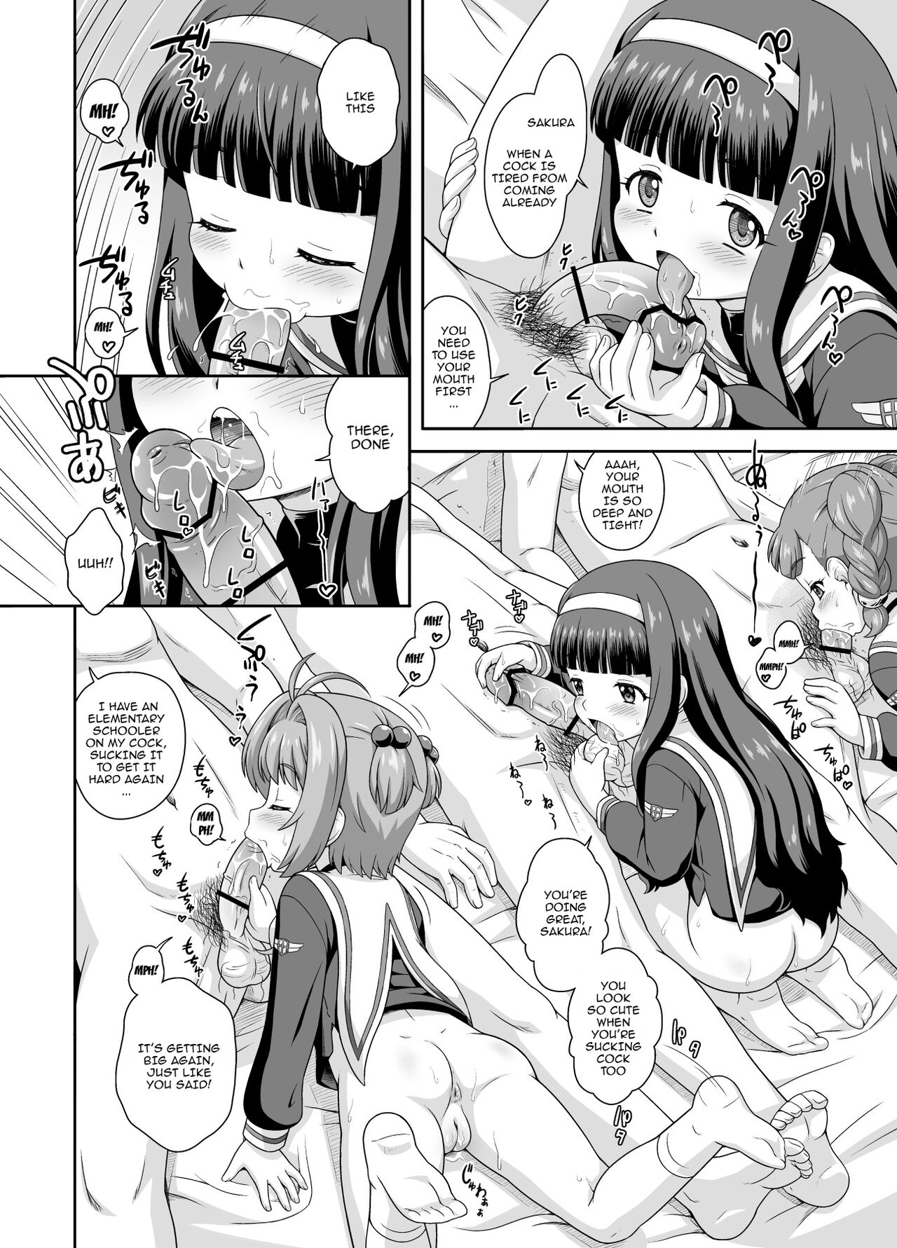 Sakura-chan to Kanna-chan no Hon | Sakura-chan and Kanna-chan's Book page 8 full
