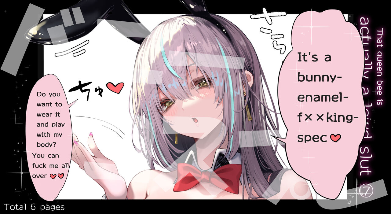 That queen bee is actually a lewd slut 7 page 1 full