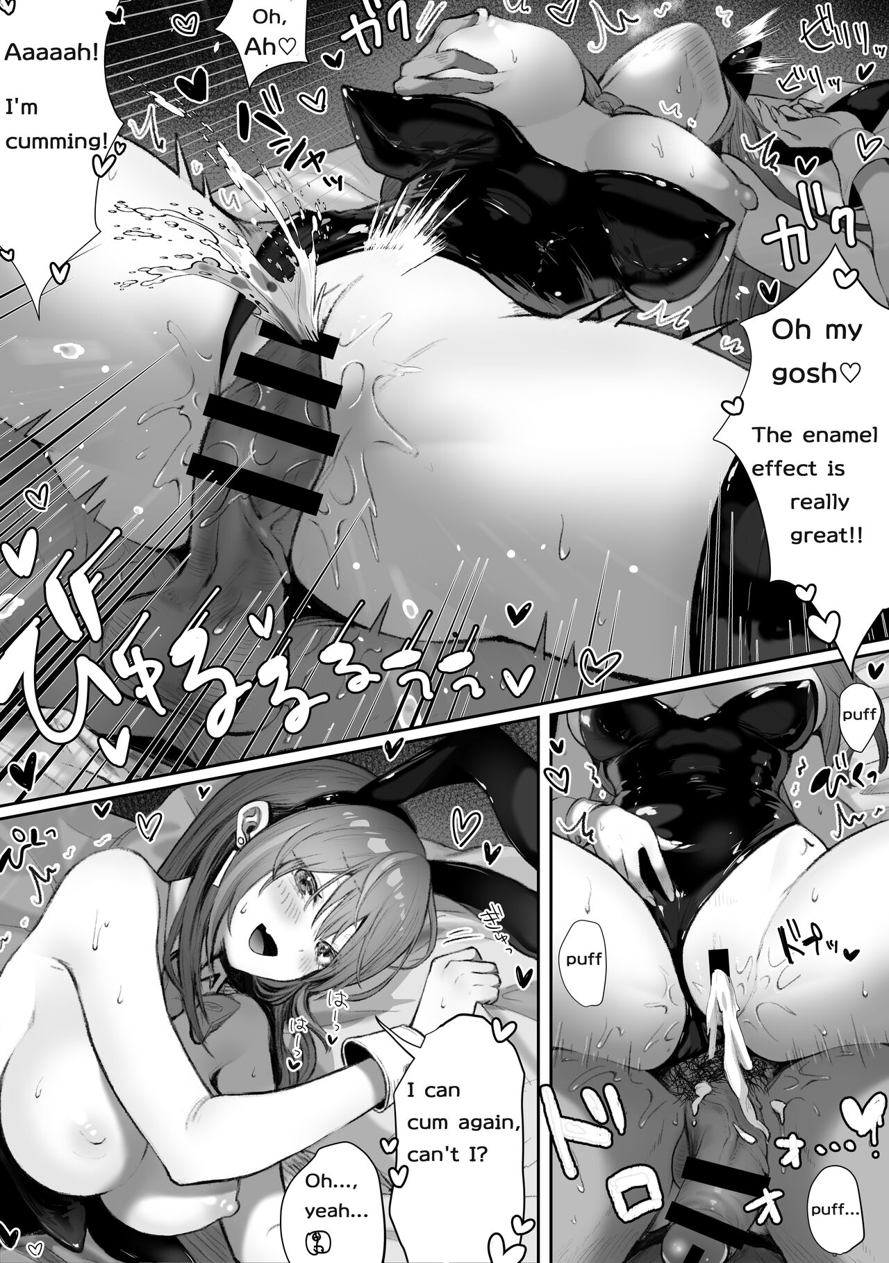 That queen bee is actually a lewd slut 7 page 7 full