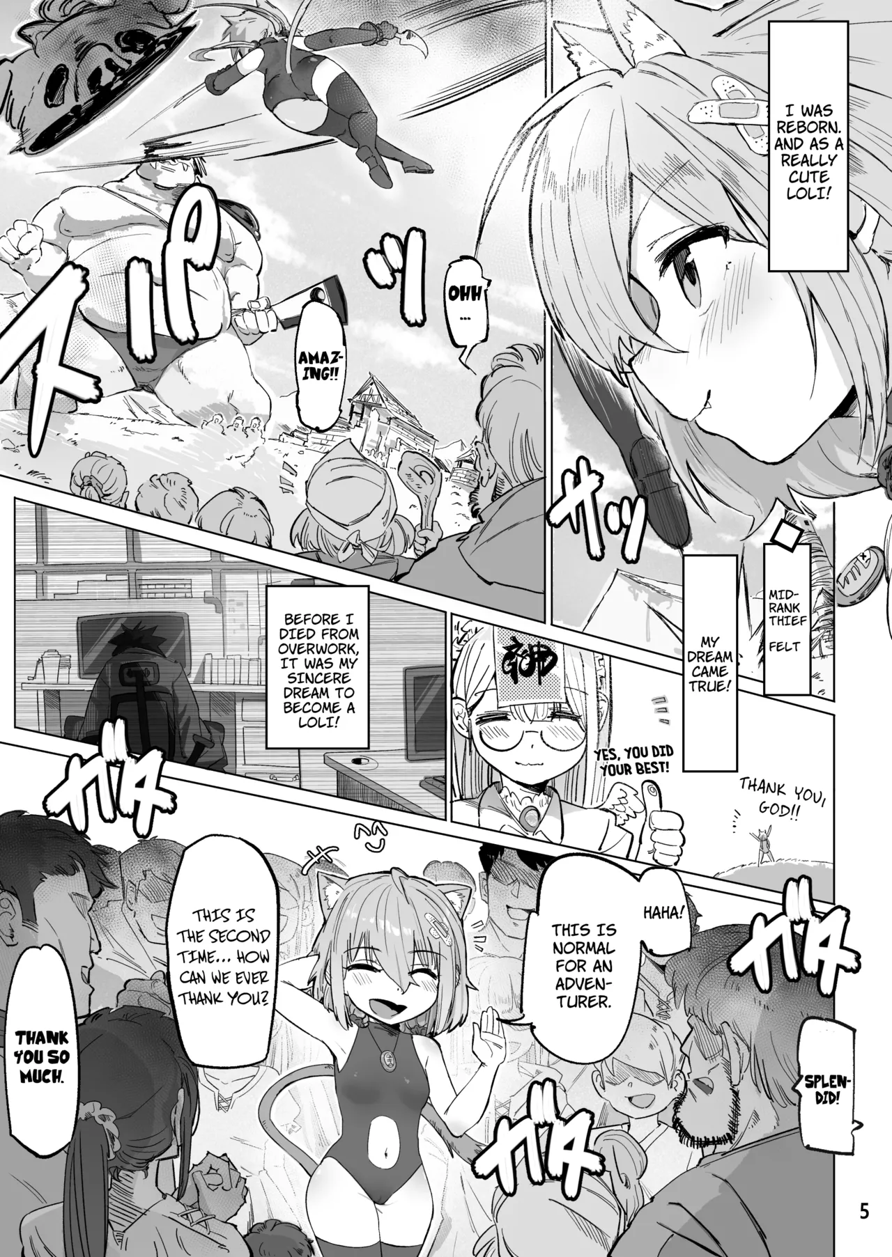 Isekai ni Loli ni Umarekawatte Totemo Manzoku Shiteimasu | I Was Reborn As A Loli In Another World, And Itüfs Very Satisfying page 4 full