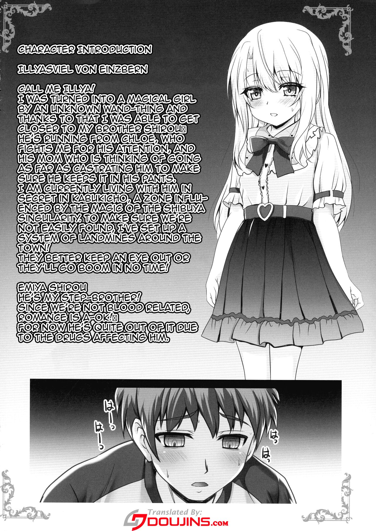 Fudoutoku na Illya o Kimochi Yoku sasete page 4 full