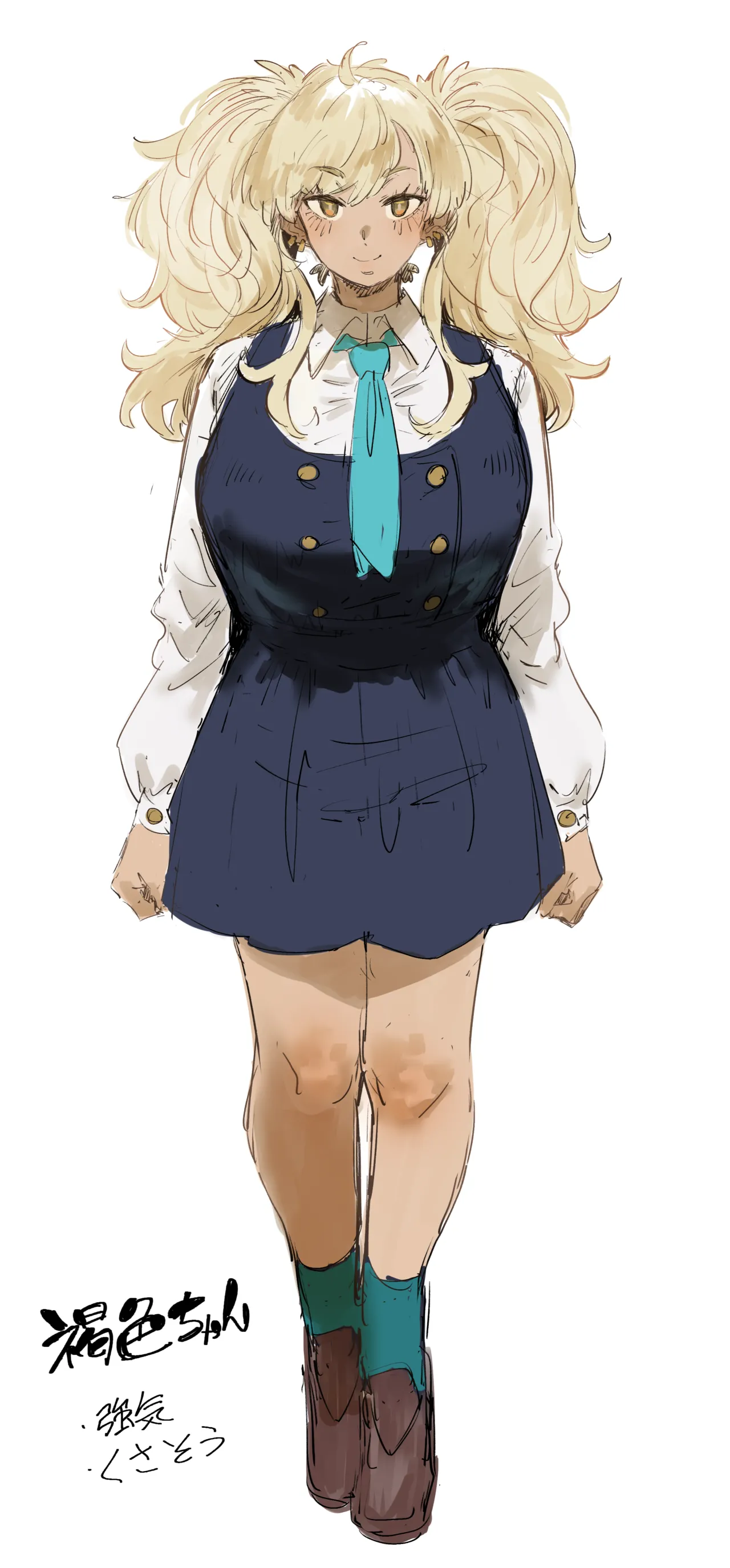 Rena-chan no Puchi Fetish Manga page 10 full