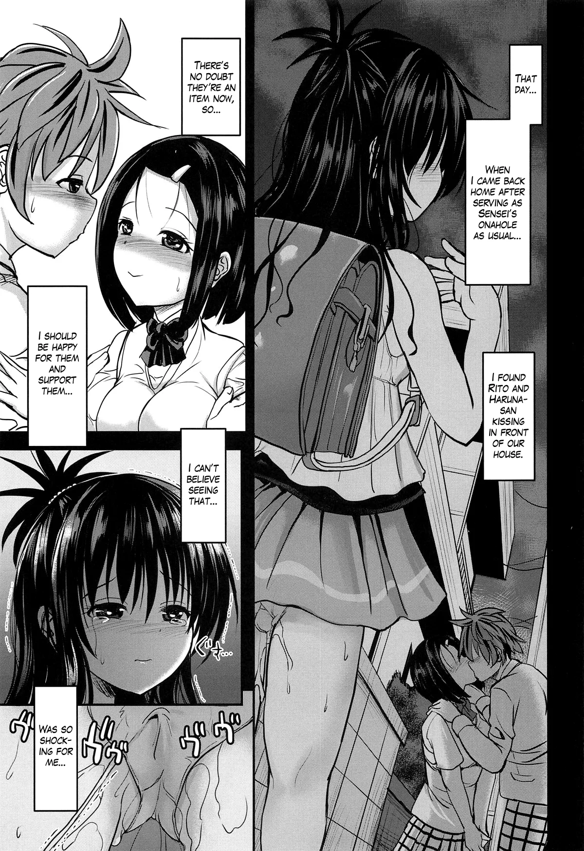 Mikan After: NTR Route 2.6 page 2 full