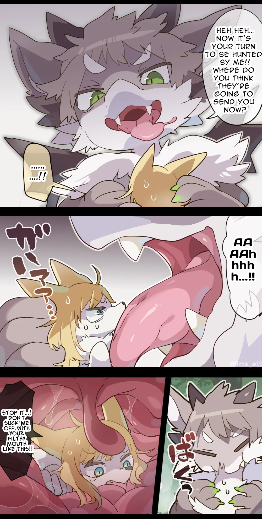 Dragon Vore page 2 full