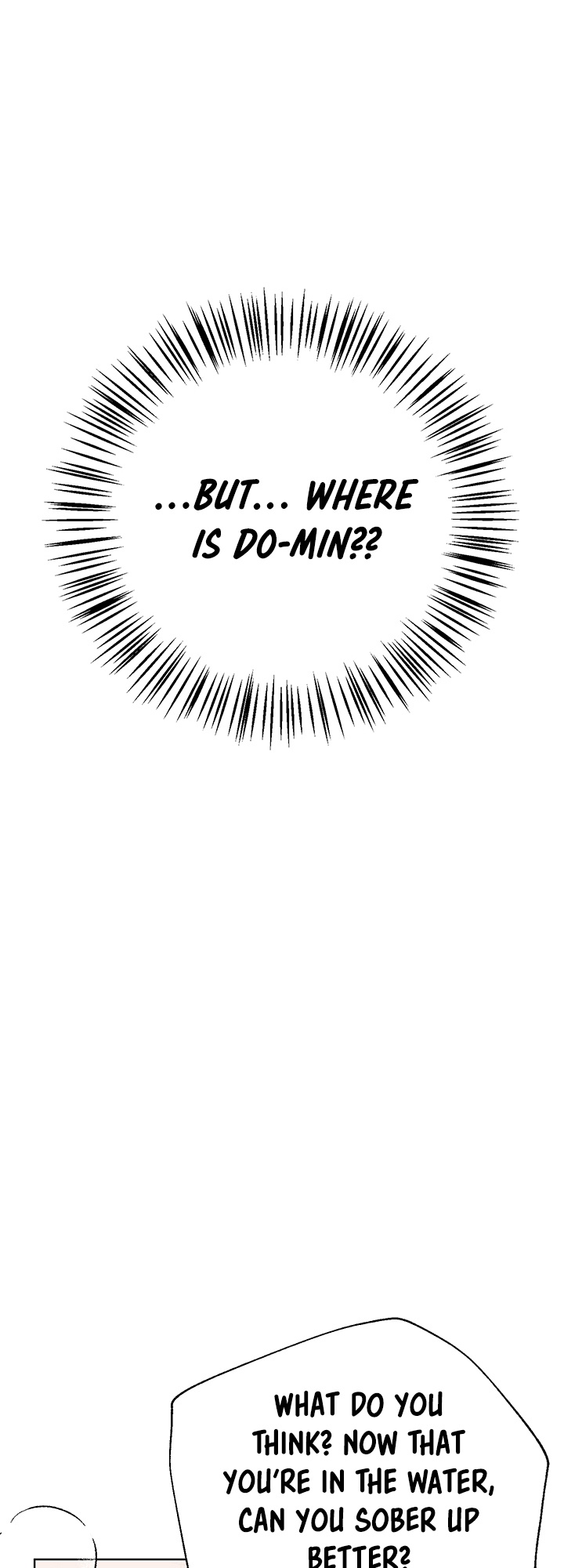 姐姐们的调教77话后宫结局英文生肉 page 2 full