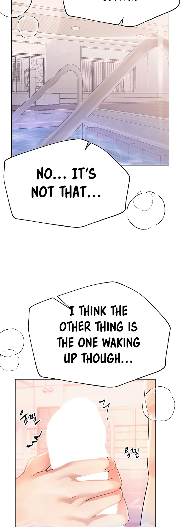 姐姐们的调教77话后宫结局英文生肉 page 3 full