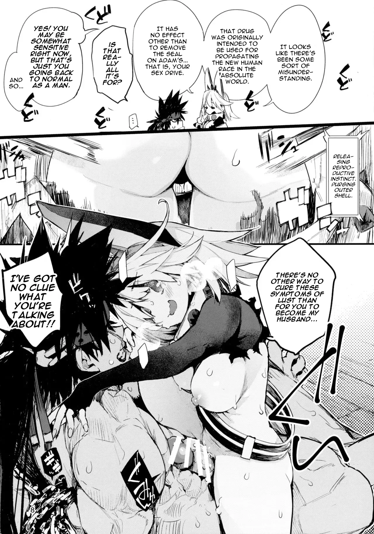 MAXIMUM WEDDING. page 8 full