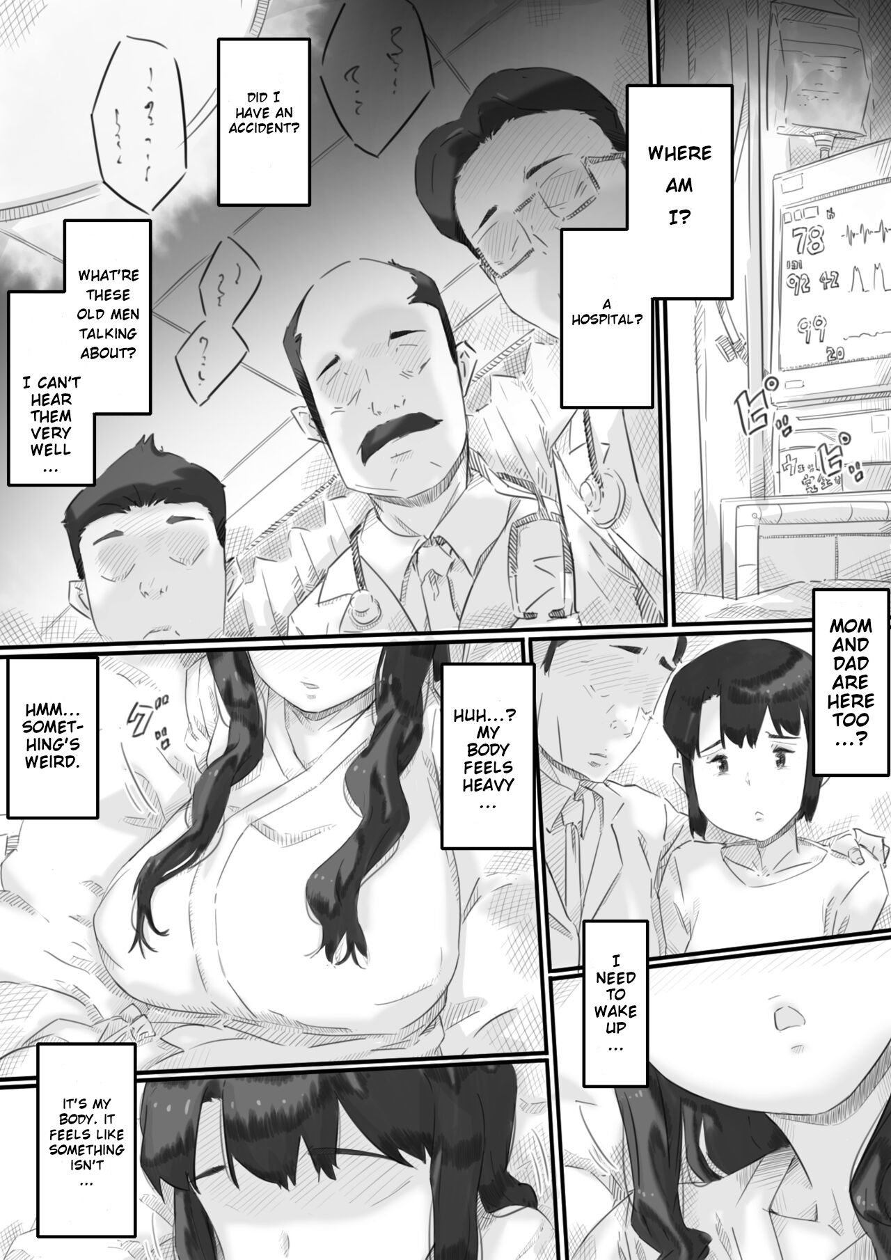 House Of Hell page 6 full