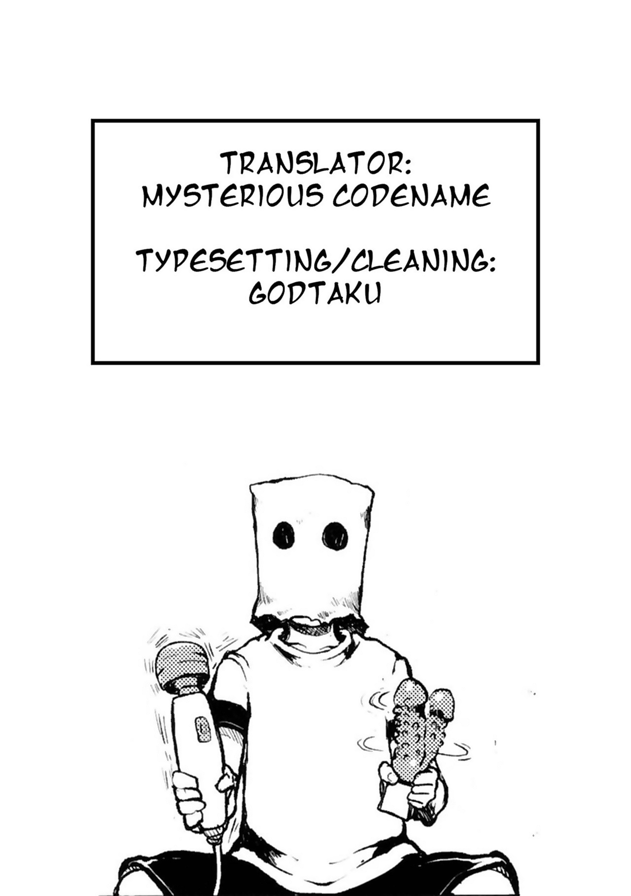 Kawaii Ano Ko wa Futanari-kei Nikushoku Joshi  Ch.1 page 2 full