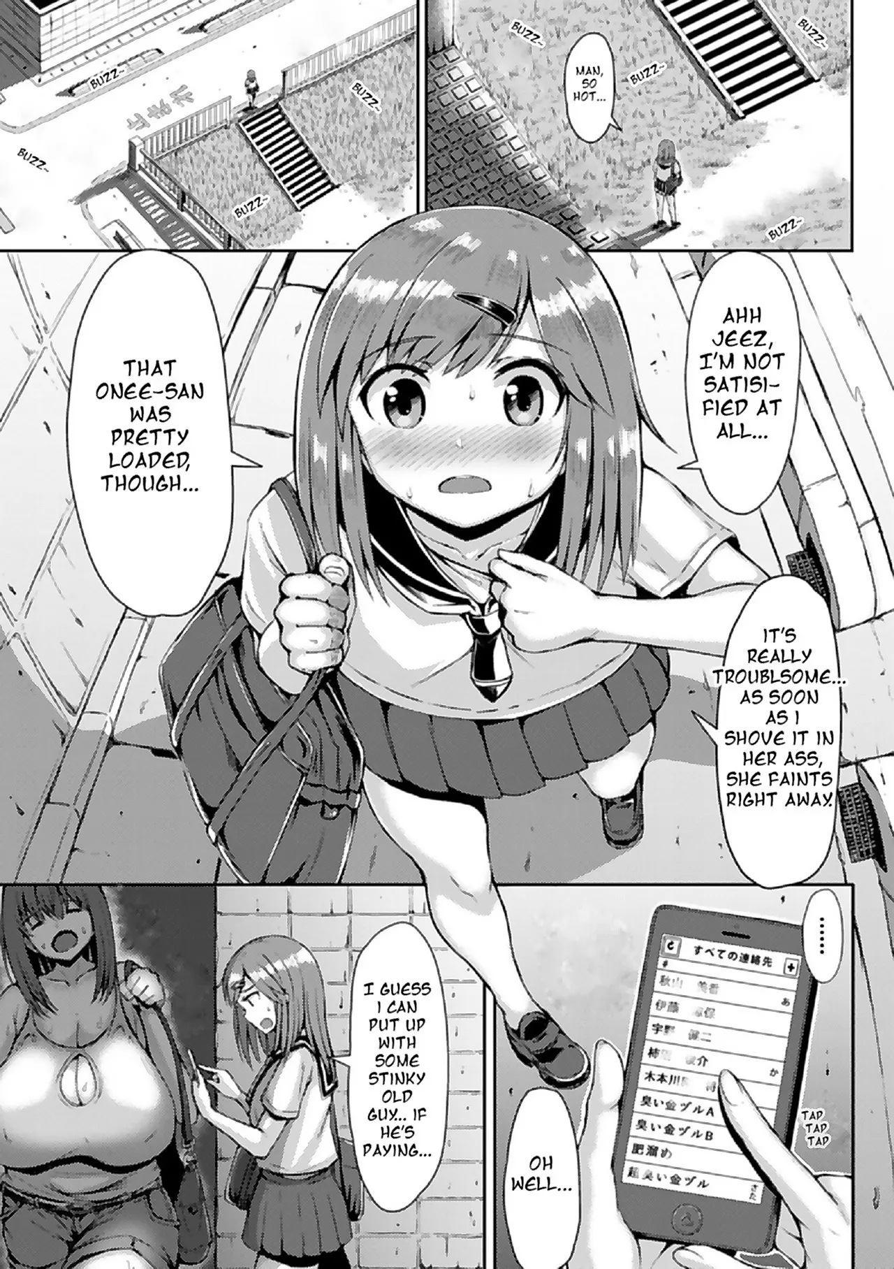 Kawaii Ano Ko wa Futanari-kei Nikushoku Joshi  Ch.1 page 5 full