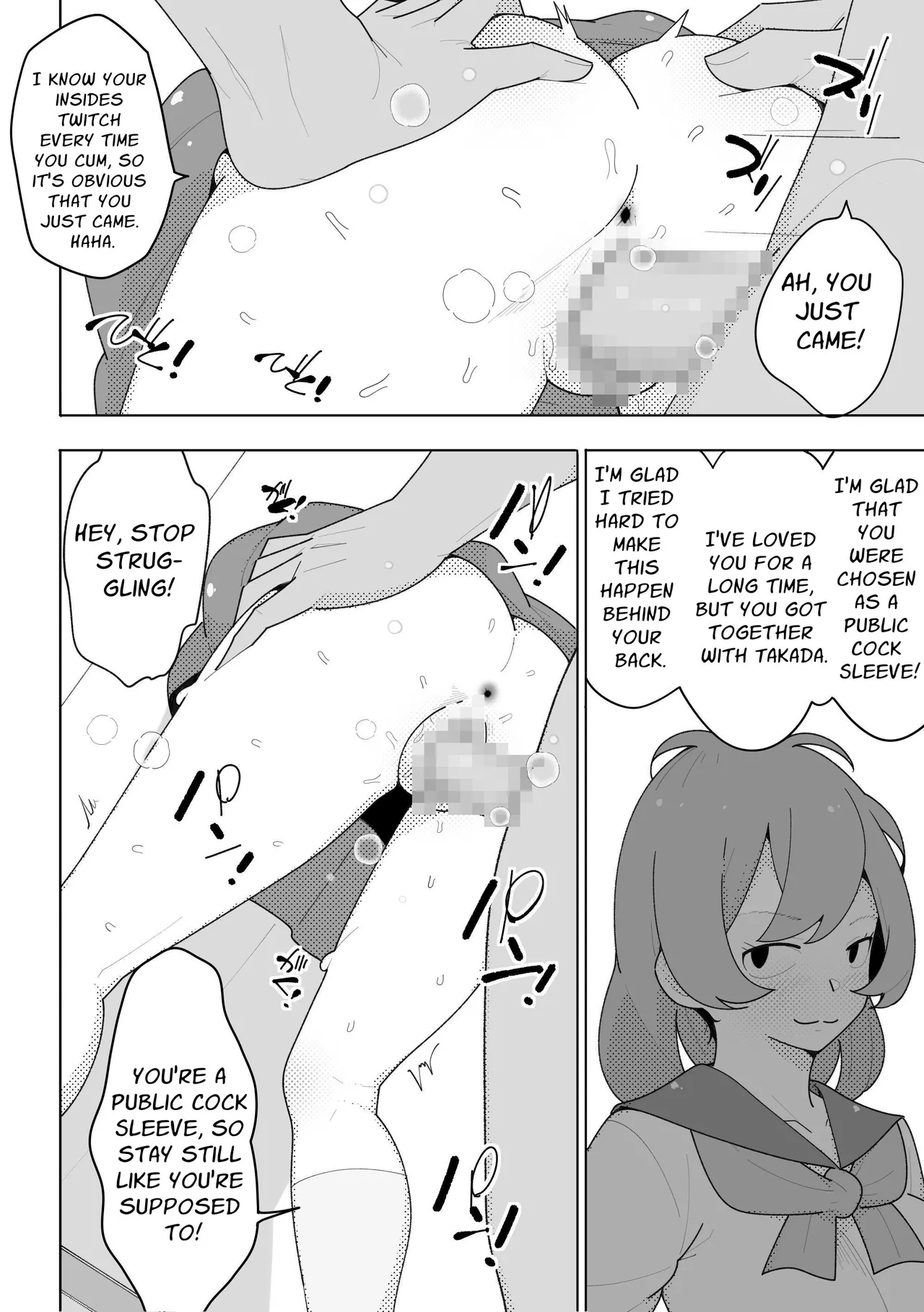 Ijimekko, Onaho ni Naru. | Bully Gets Turned Into A Faphole. page 3 full