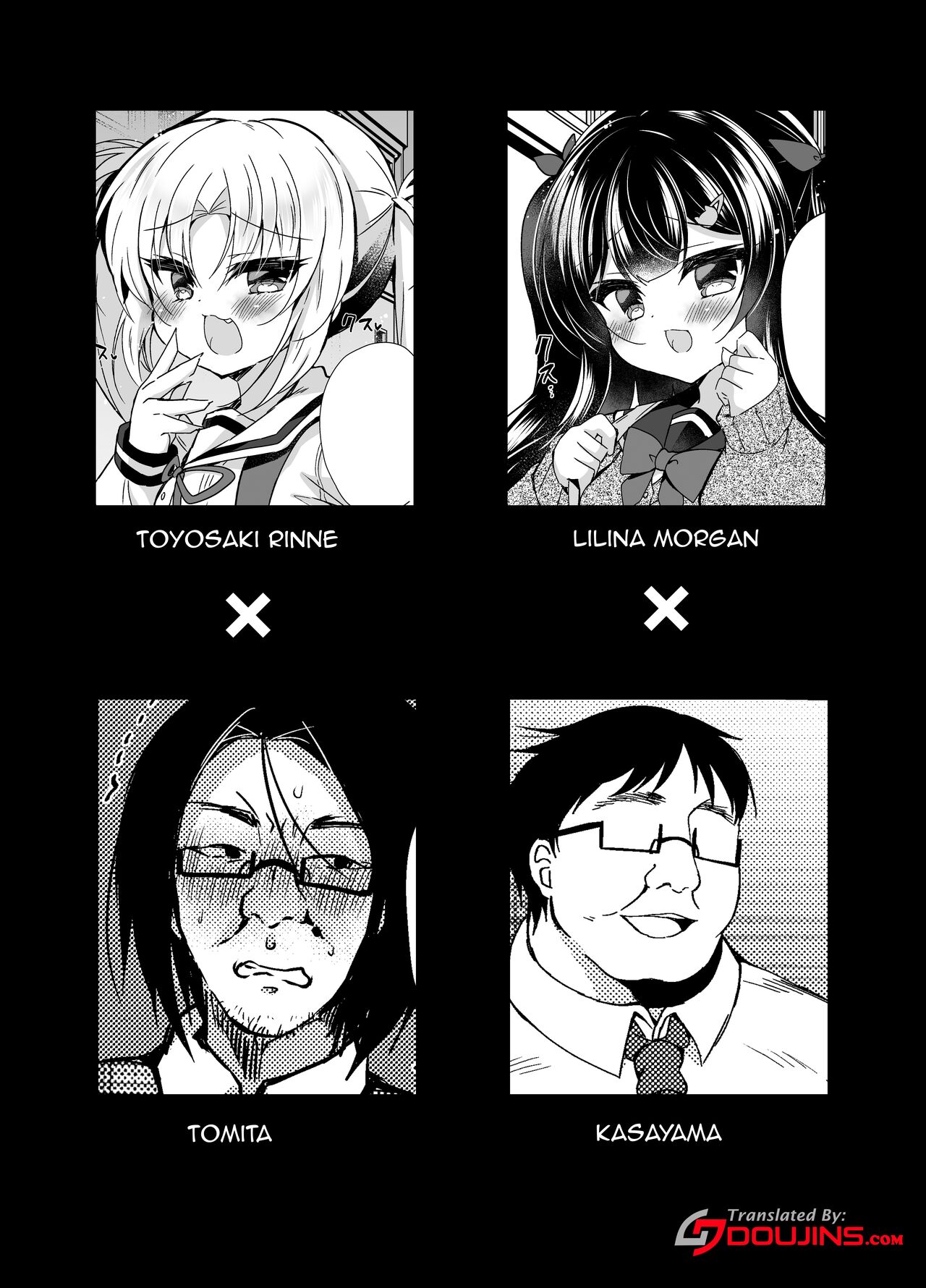 Saimin tte Subarashii! Namaiki Mesugaki Saimin Choukyou Nikki page 2 full