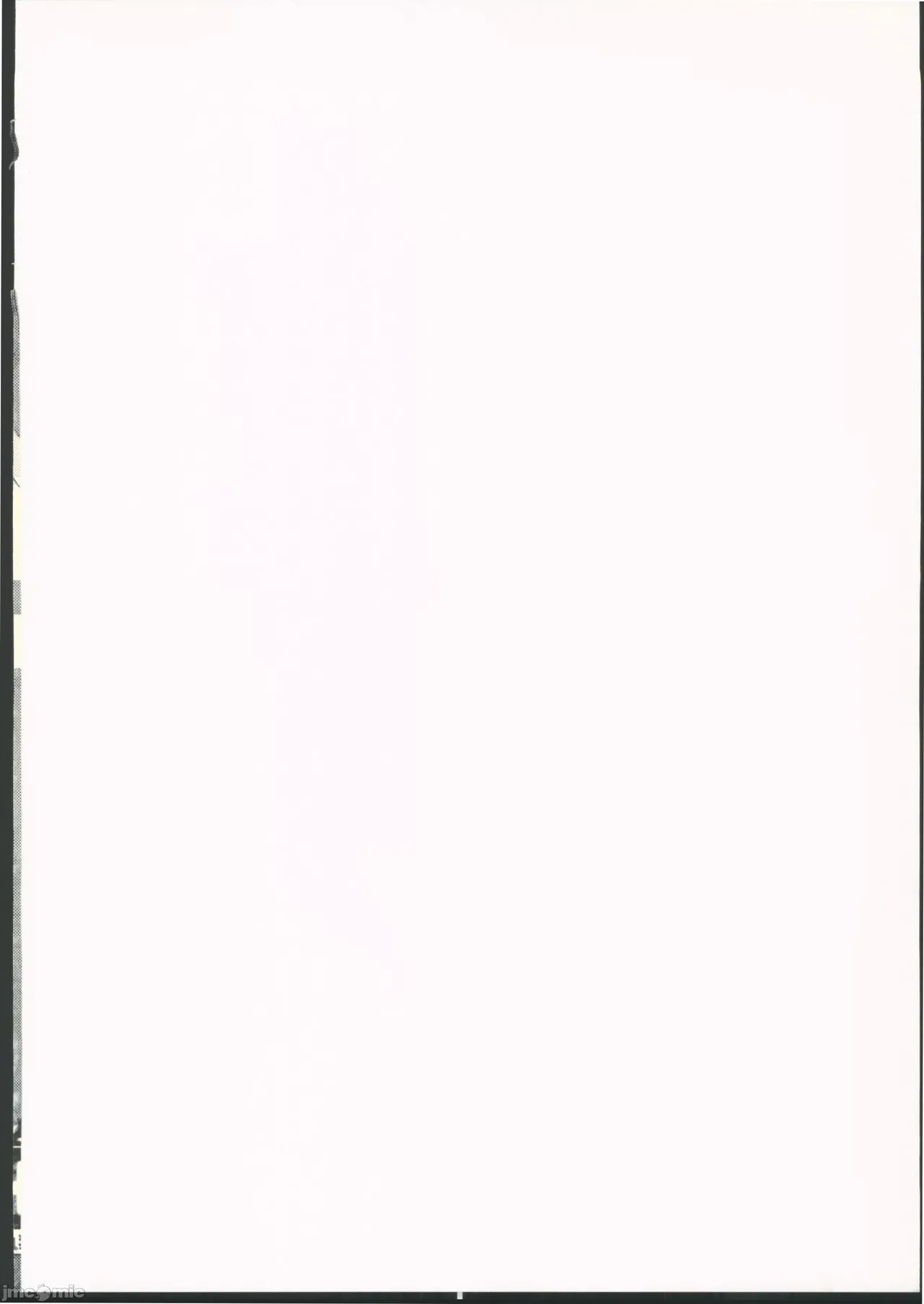 ファサ犬同好会甘雨様お仕事の時間です 2 page 2 full