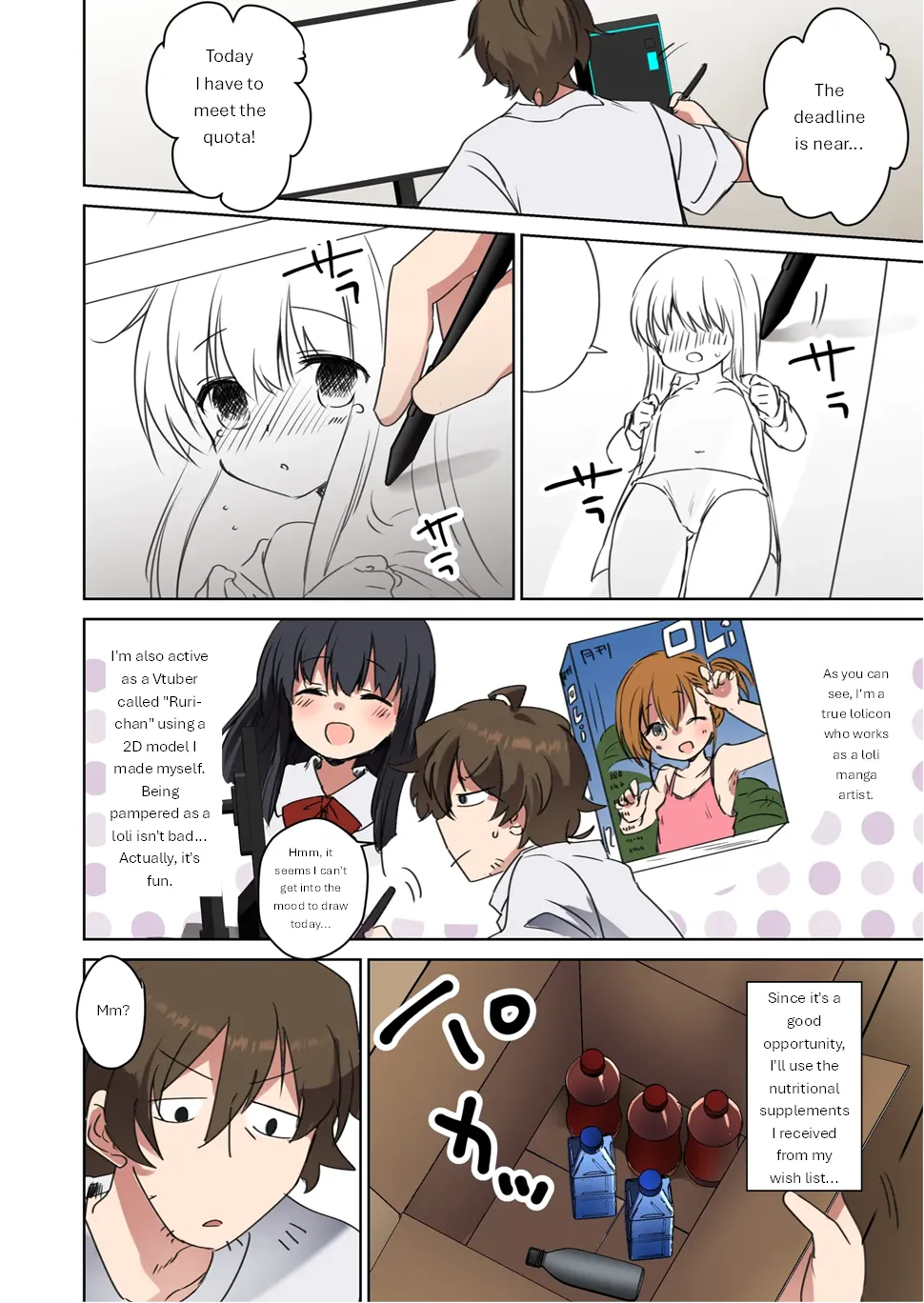 Bishoujo Mangaka ♂ ga Bishoujo ni Natte Bishoujo ni H-na Koto wo Sareru Hanashi page 4 full