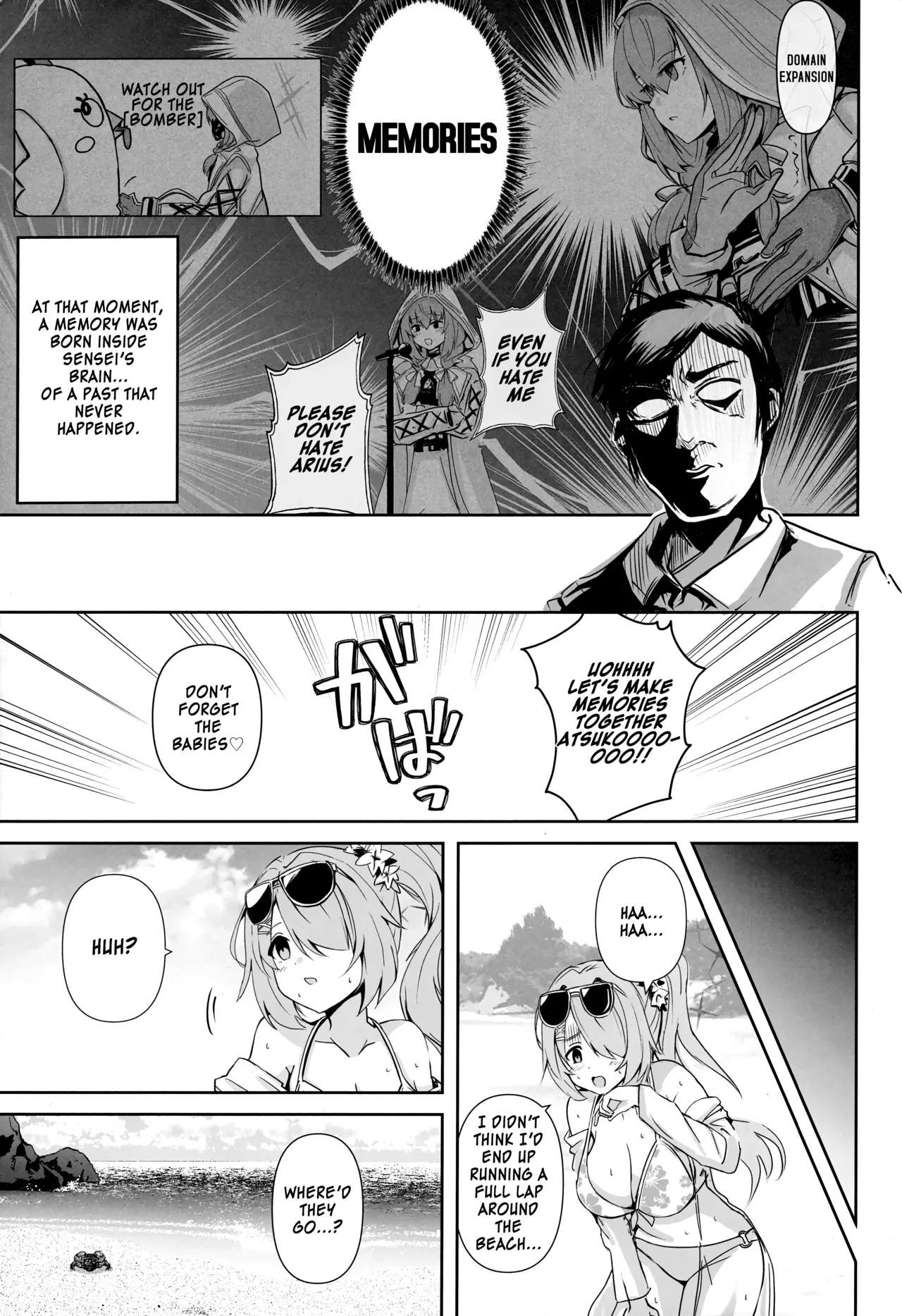 Seaside Princes - Umibe no Himegimi page 6 full