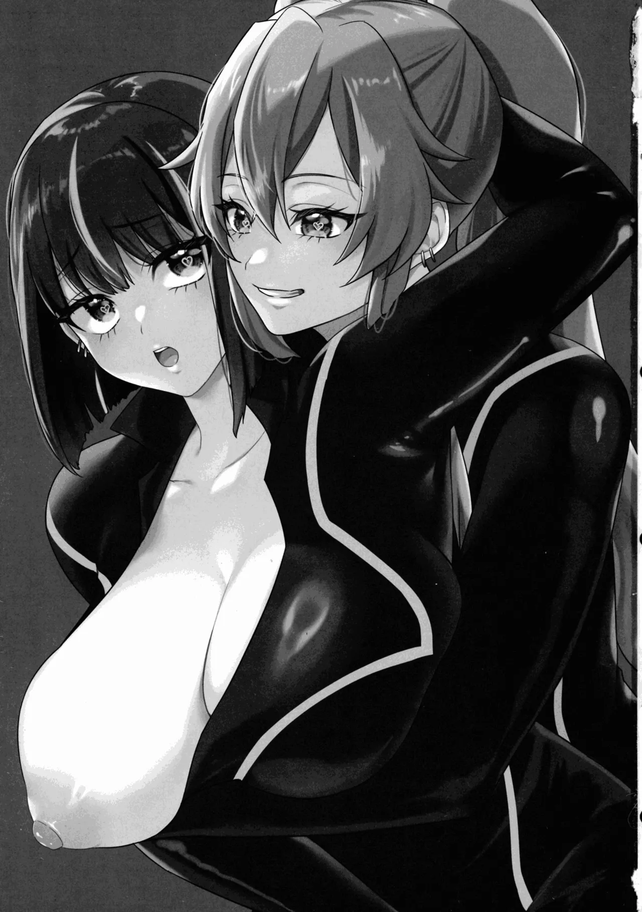 Kiss Relax page 4 full