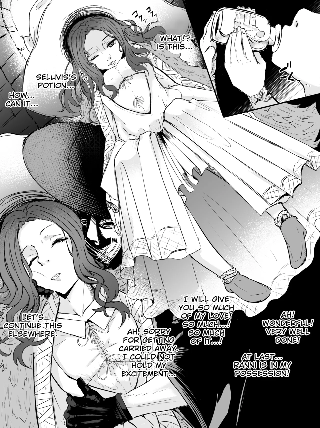 Fanbox Ranni NTR page 1 full