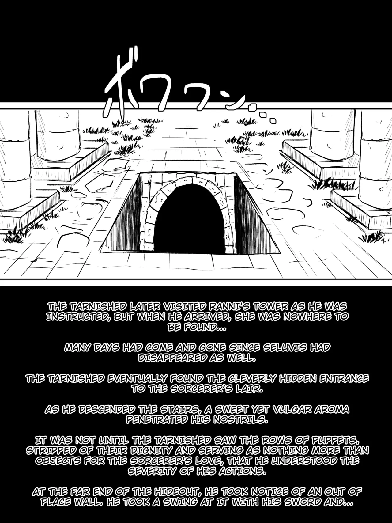 Fanbox Ranni NTR page 2 full