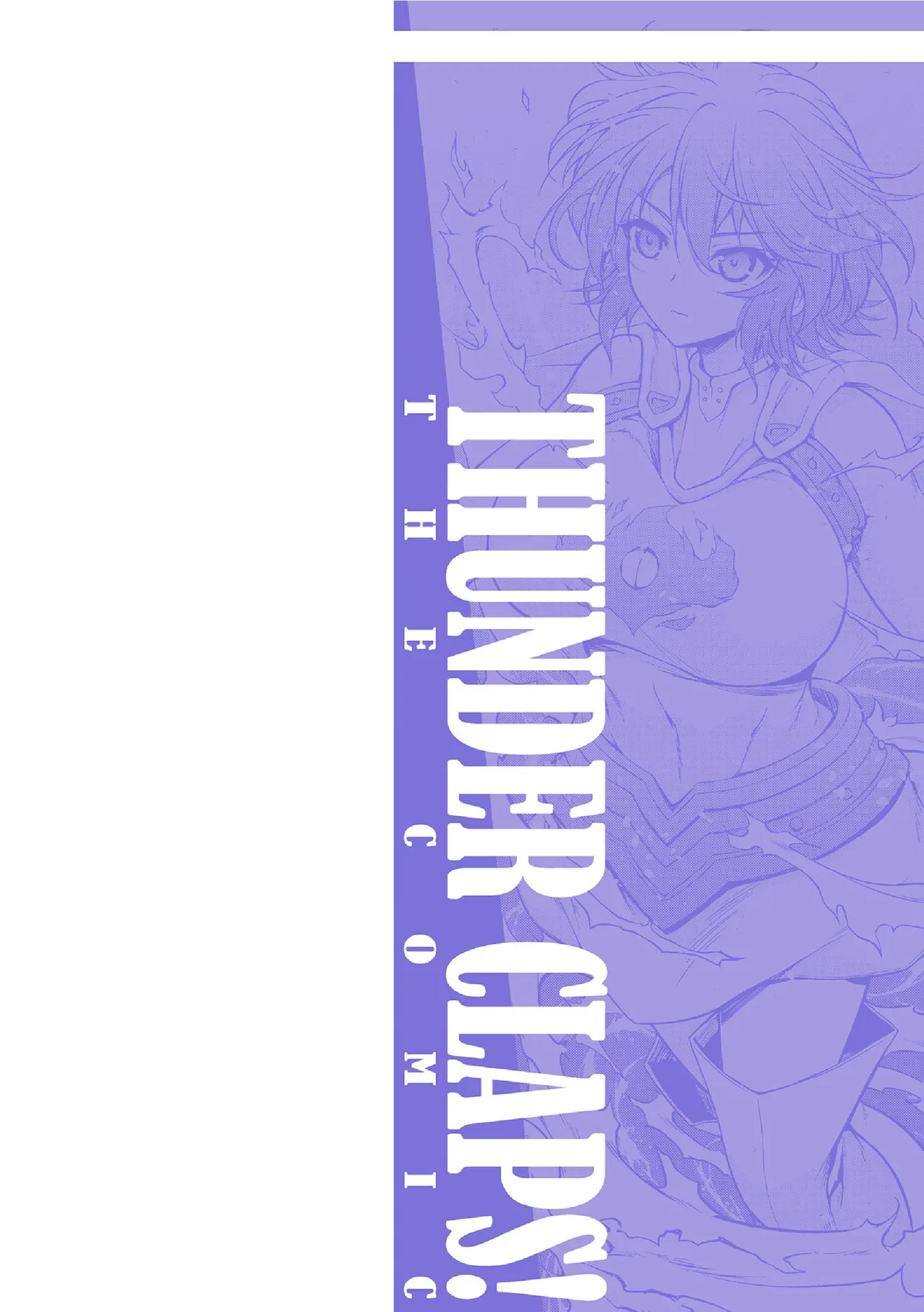 サンダークラップス！THE COMIC 淫獄の四天使 1 page 2 full