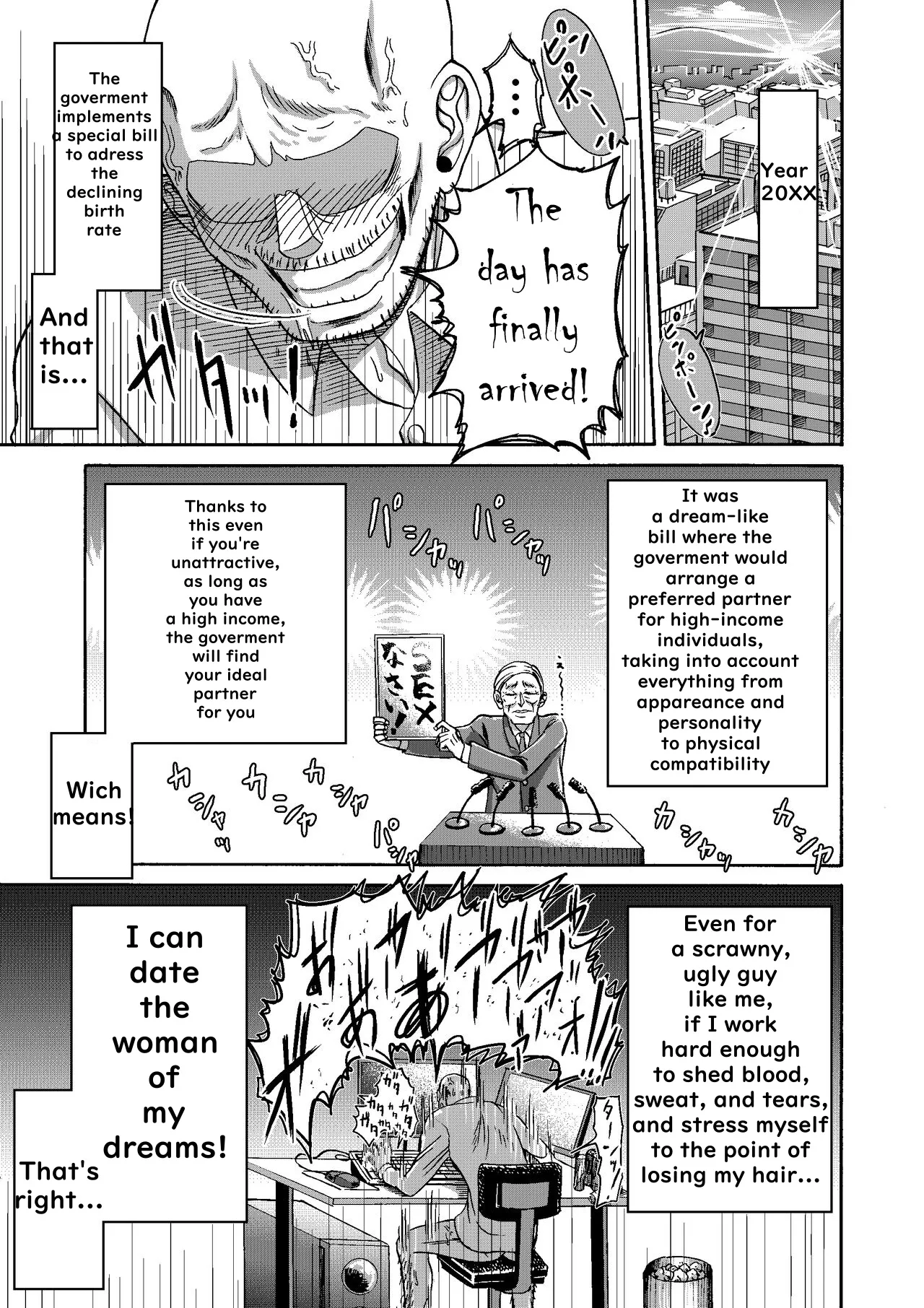 I Was Working Hard, Then This Ridiculously Huge Gal Showed Up page 2 full