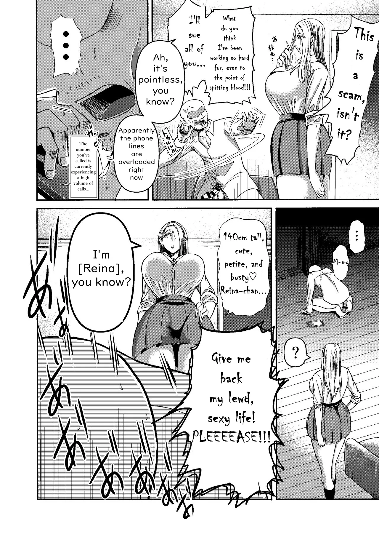 I Was Working Hard, Then This Ridiculously Huge Gal Showed Up page 8 full