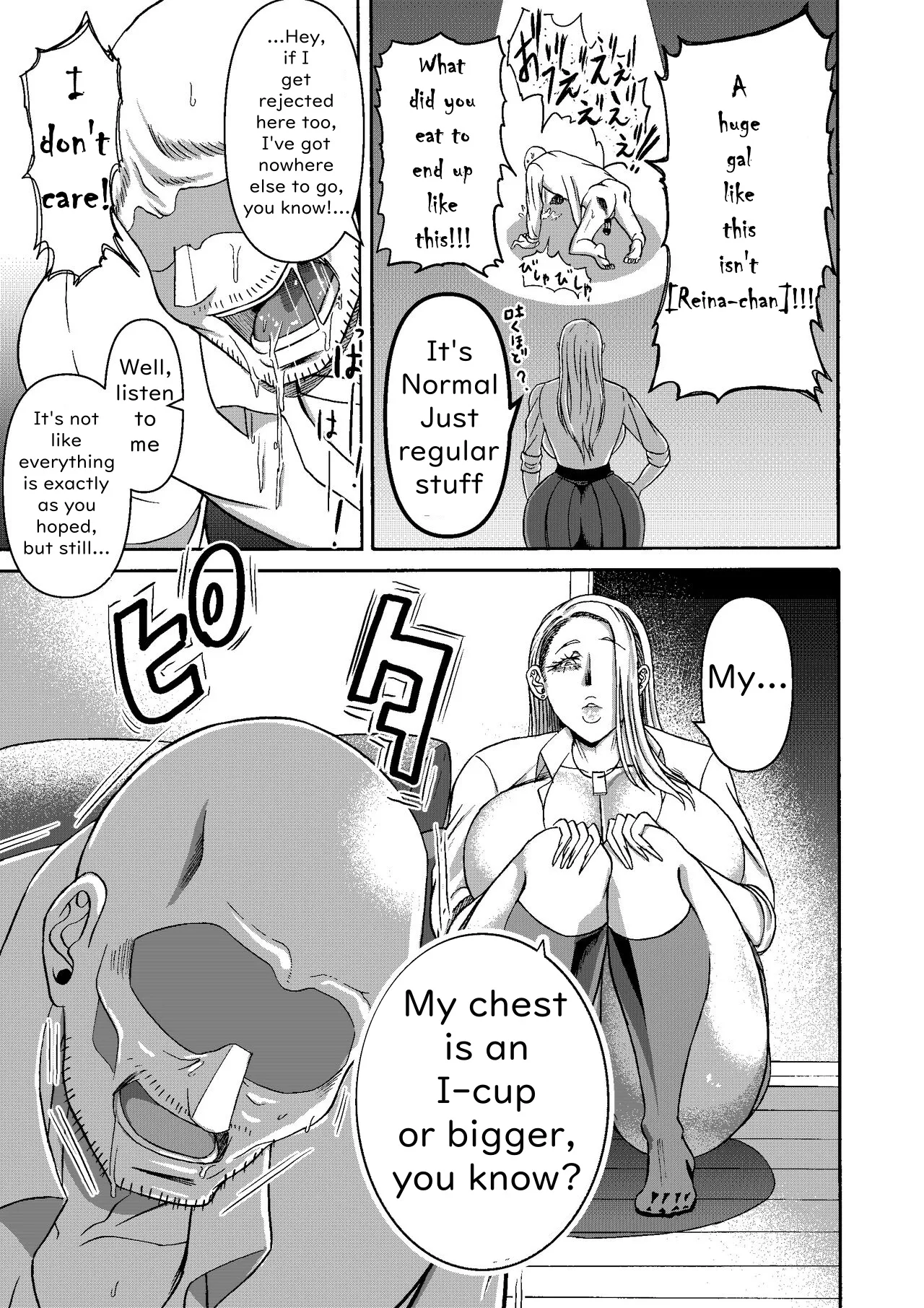 I Was Working Hard, Then This Ridiculously Huge Gal Showed Up page 9 full