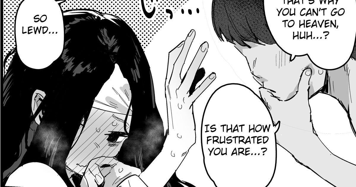 Ooki na Onna no Yuurei page 4 full