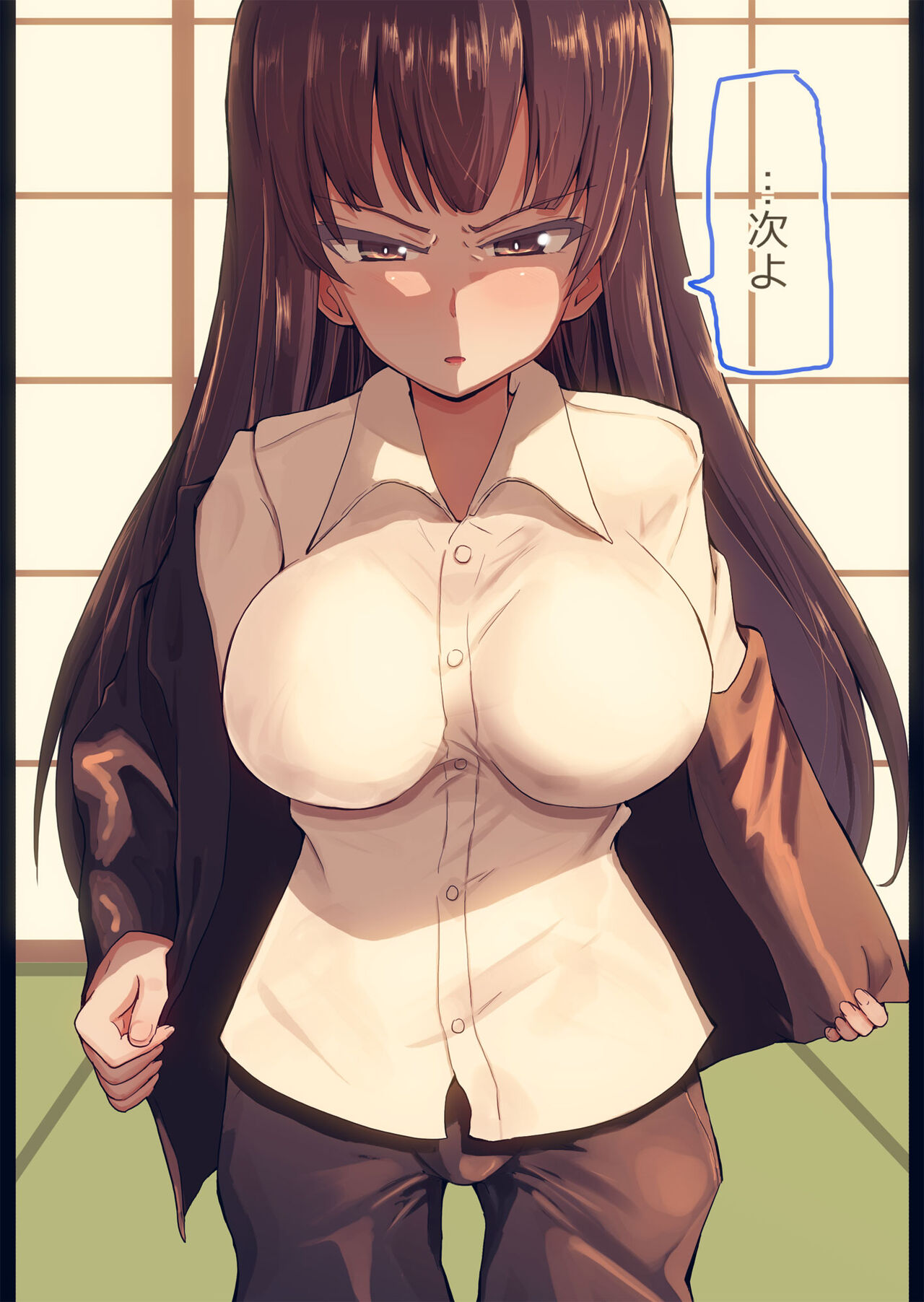 しほママと野球拳してみた page 2 full