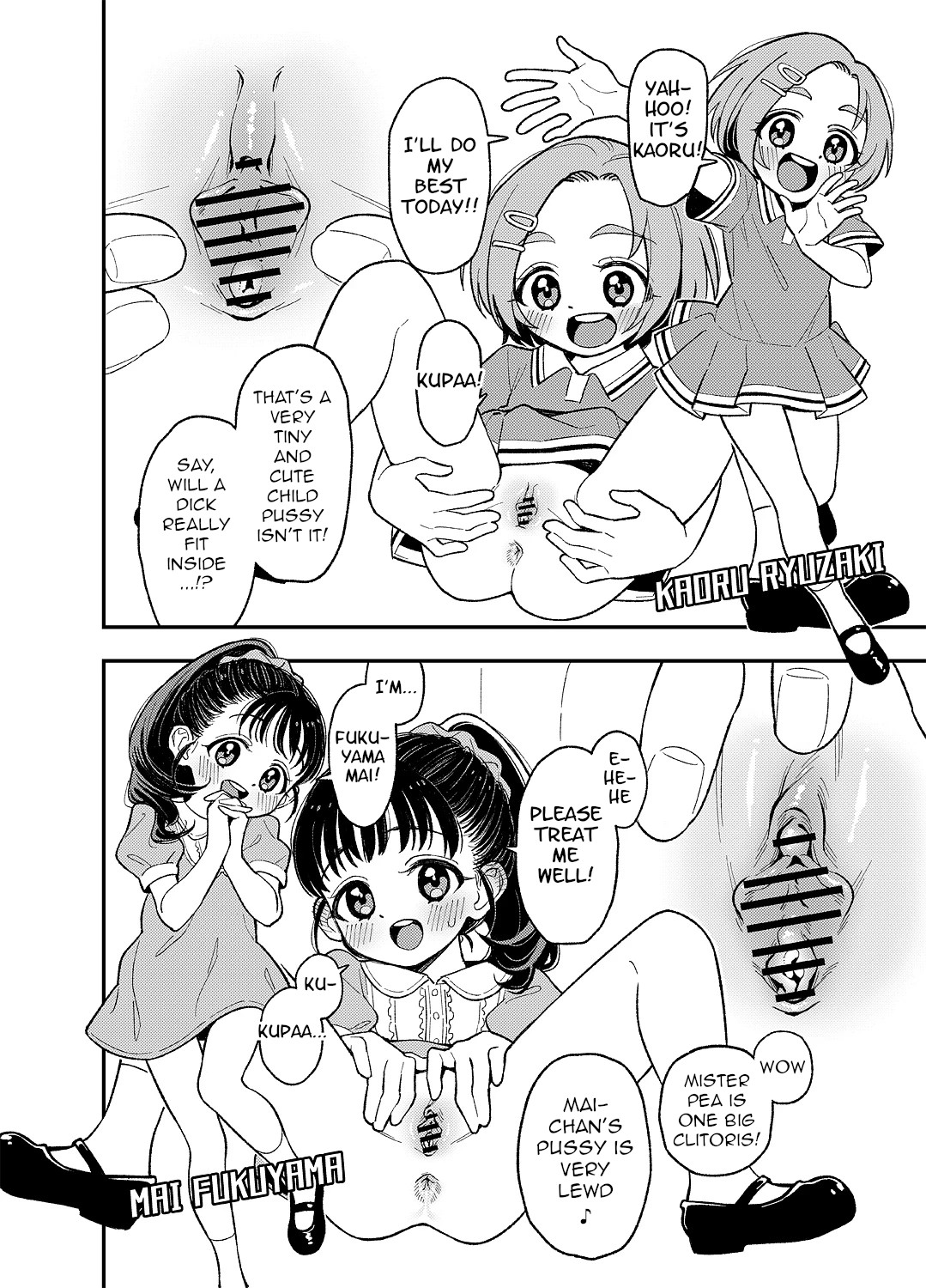 Quiz! Ochinpo Hairu kana? Hajimete no Hamehame Challeeeenge!!​ Part 1-3 page 3 full
