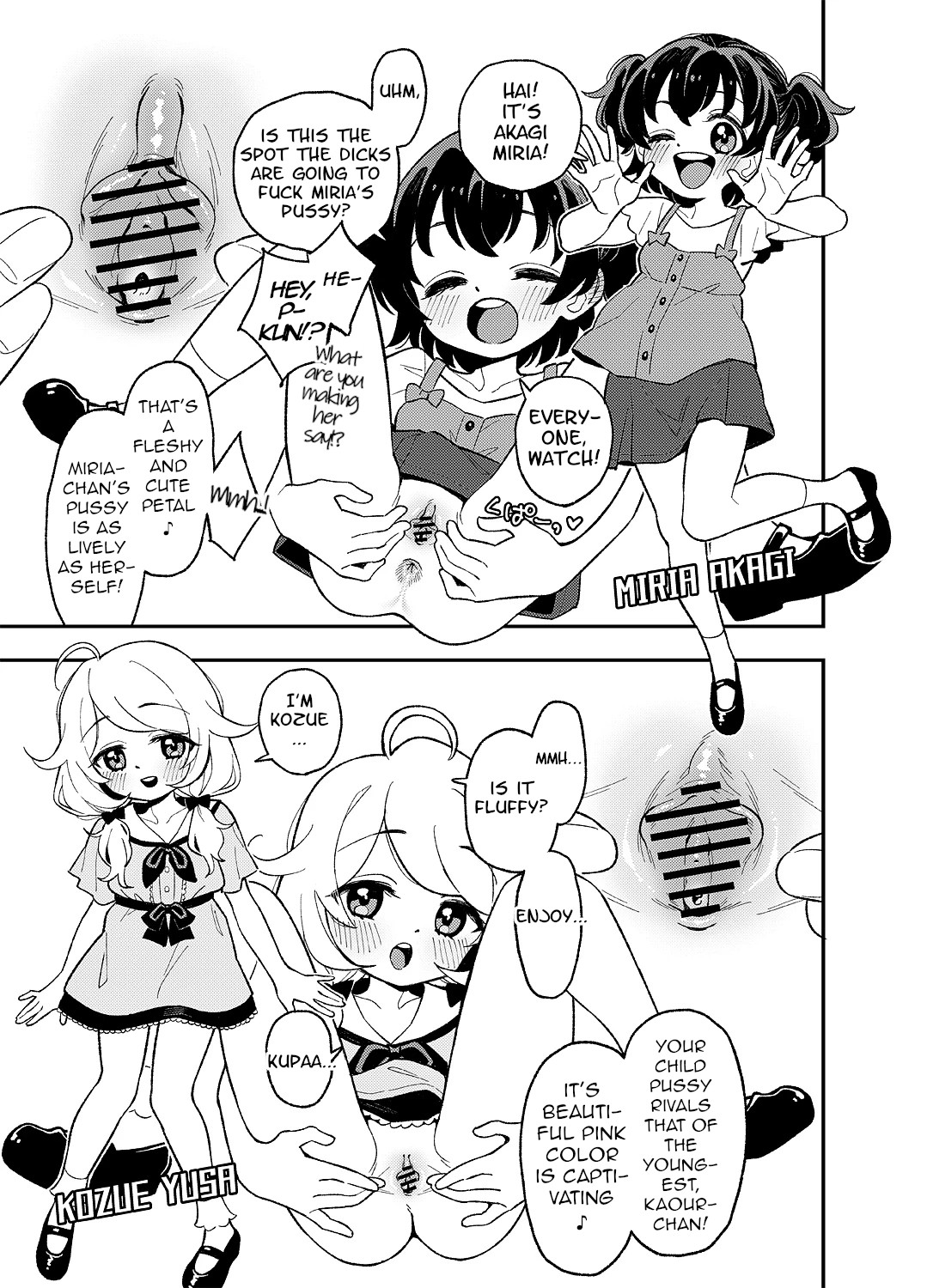 Quiz! Ochinpo Hairu kana? Hajimete no Hamehame Challeeeenge!!​ Part 1-3 page 4 full