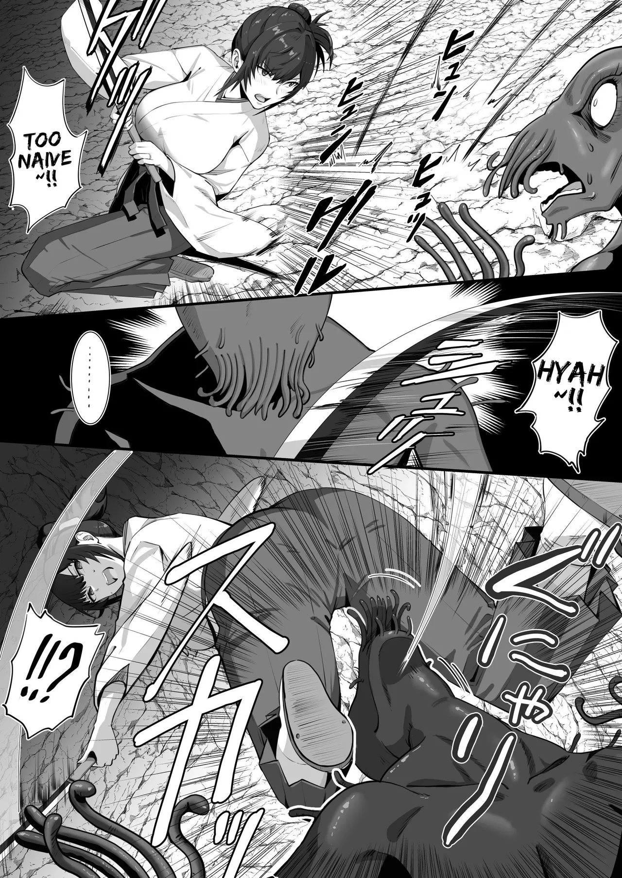 There’s No Way a Married Exorcist Would Be Bested by Some Tentacles page 10 full