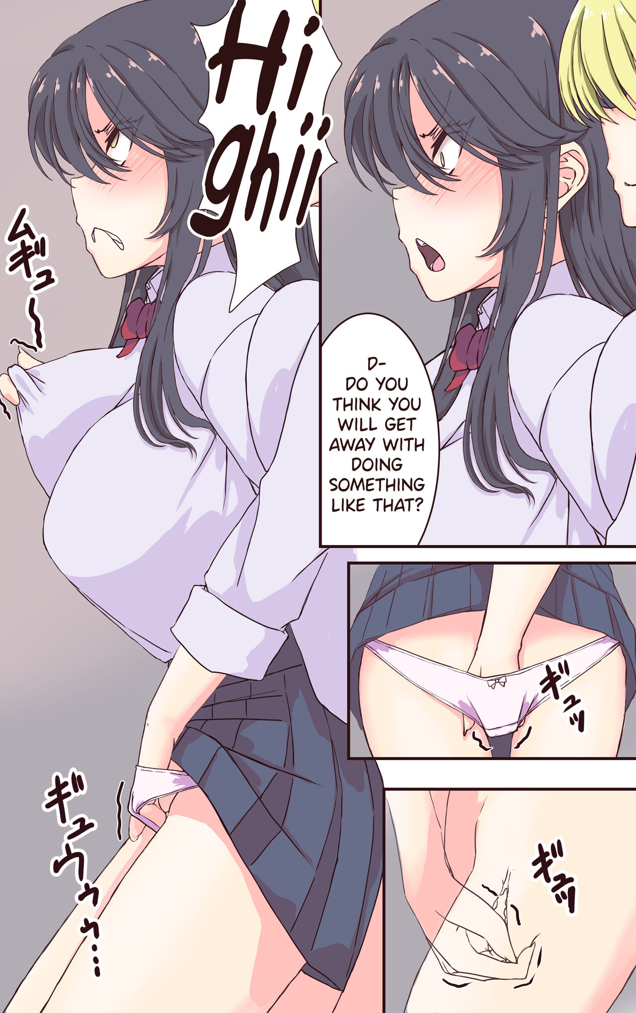 Iku no Gaman Game! Fuuki Iinchou Monzetsu Cli Seme Jigoku page 10 full