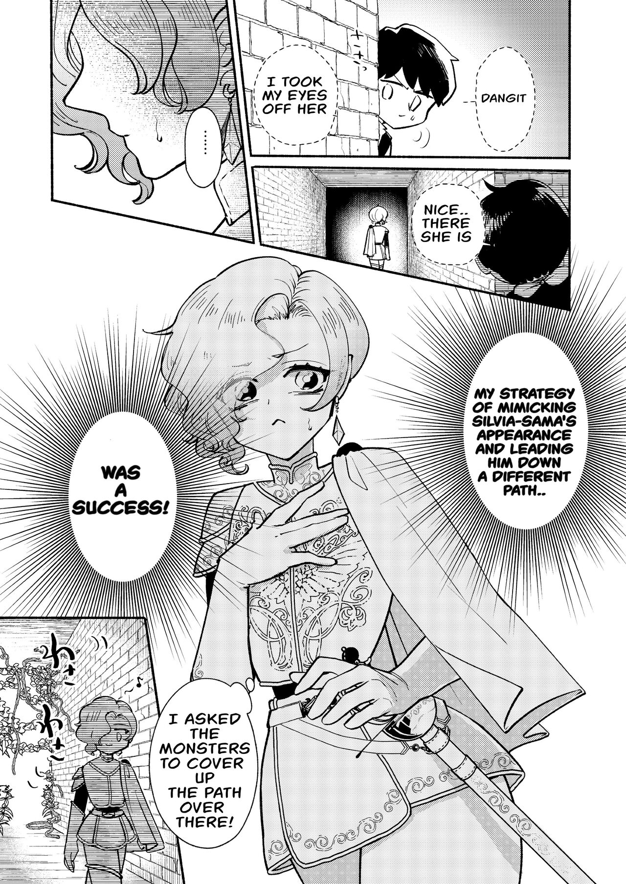 Dungeon Shit -Extra edition- Ch. 2 page 10 full