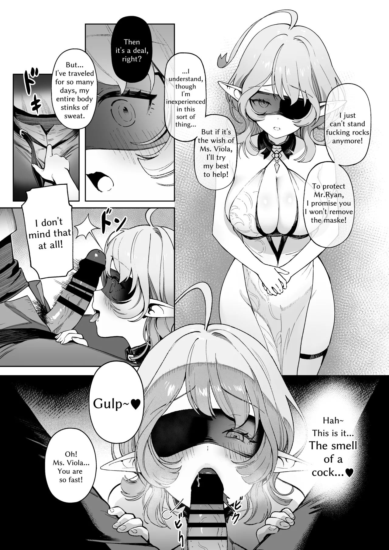Medusa-san wa Atsuatsu Ochinpo ga Hoshii | Medusa Craves Boiling Hot Cocks page 8 full
