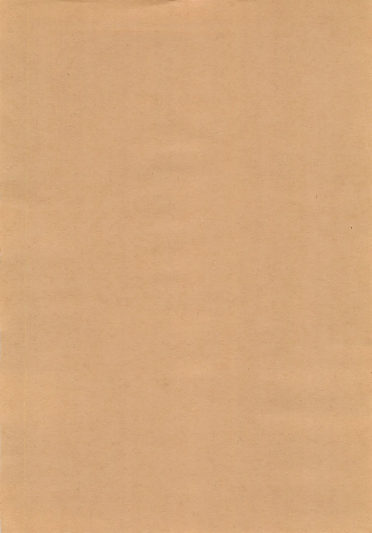 Watashi wa Kimi no Mono | 我是属于你的 page 5 full