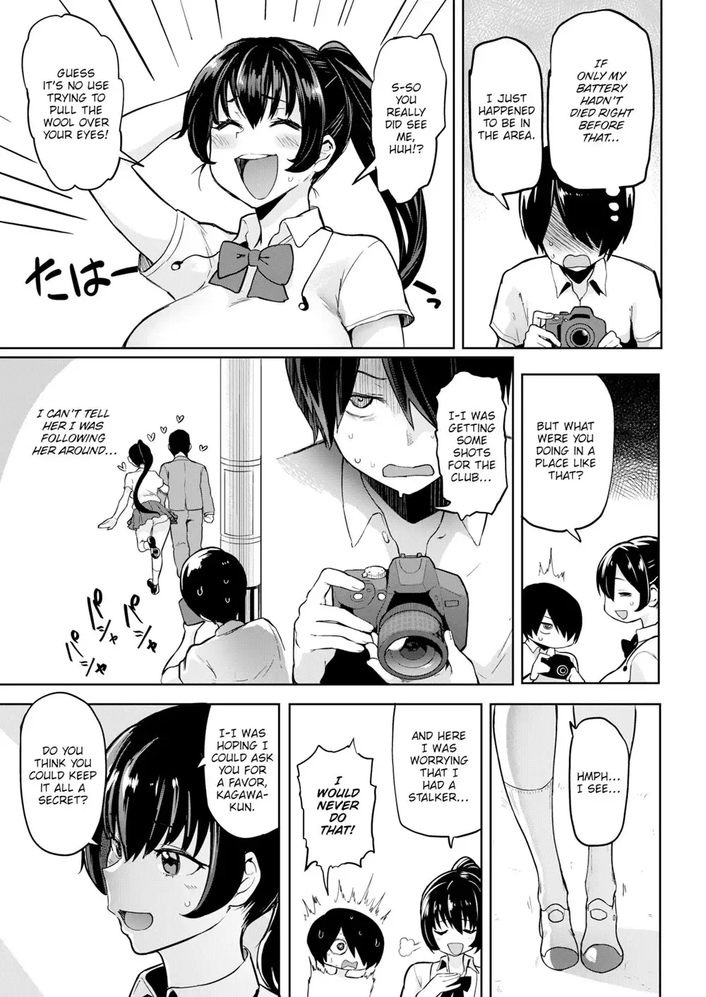 Nonoka's Erotic Side page 3 full