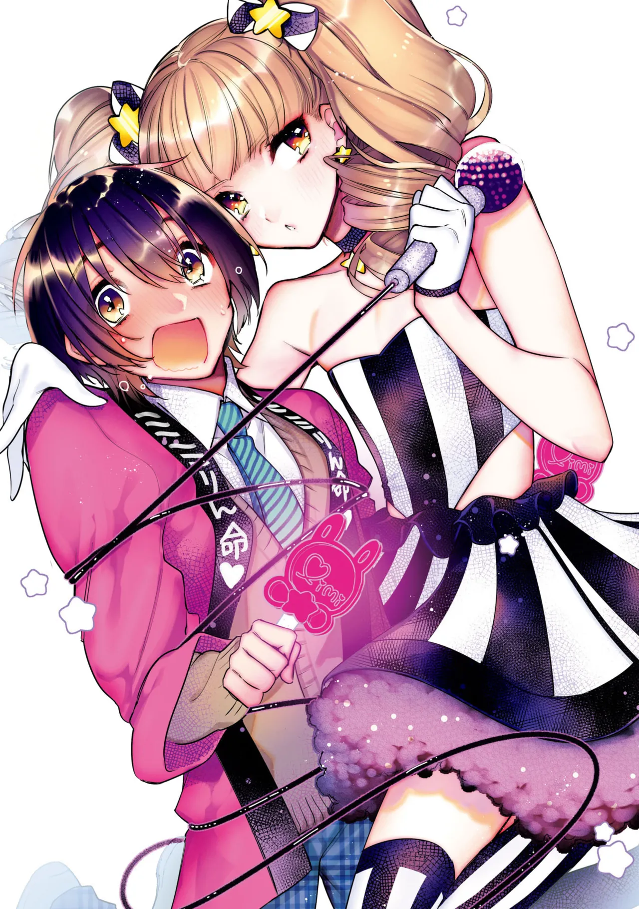 Boku no oshi wa yoru ni torokeru page 4 full