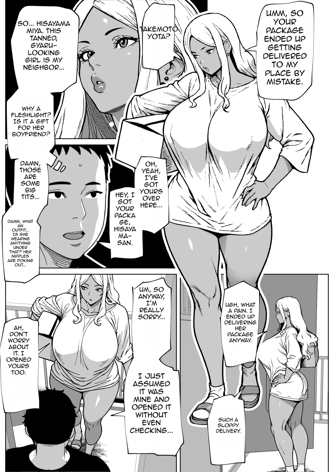 My Neighbor is a Futa Gyaru Gal! page 3 full