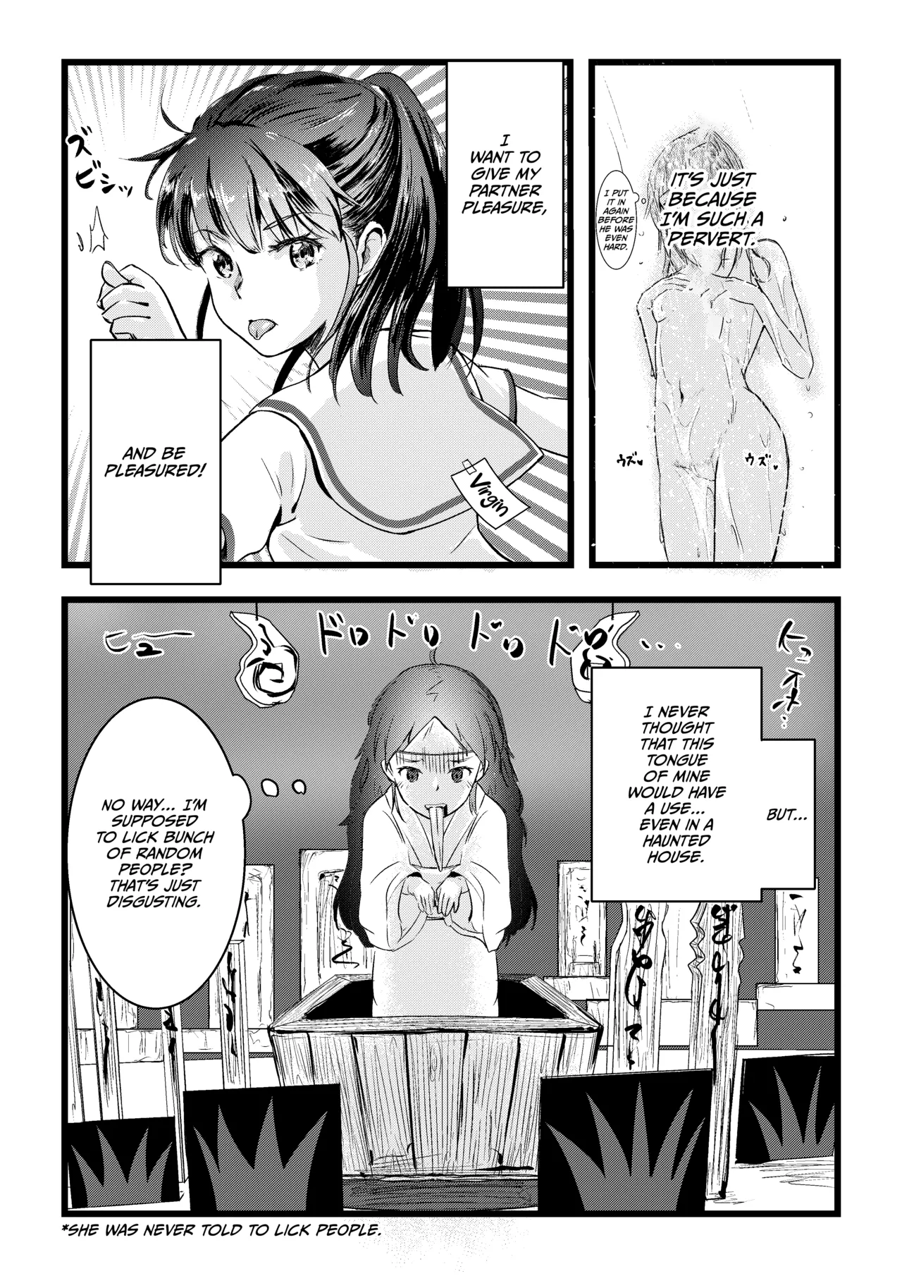 Shitanaga-chan to Kanbotsu-chan no Muishiki Yuri Ecchi page 5 full