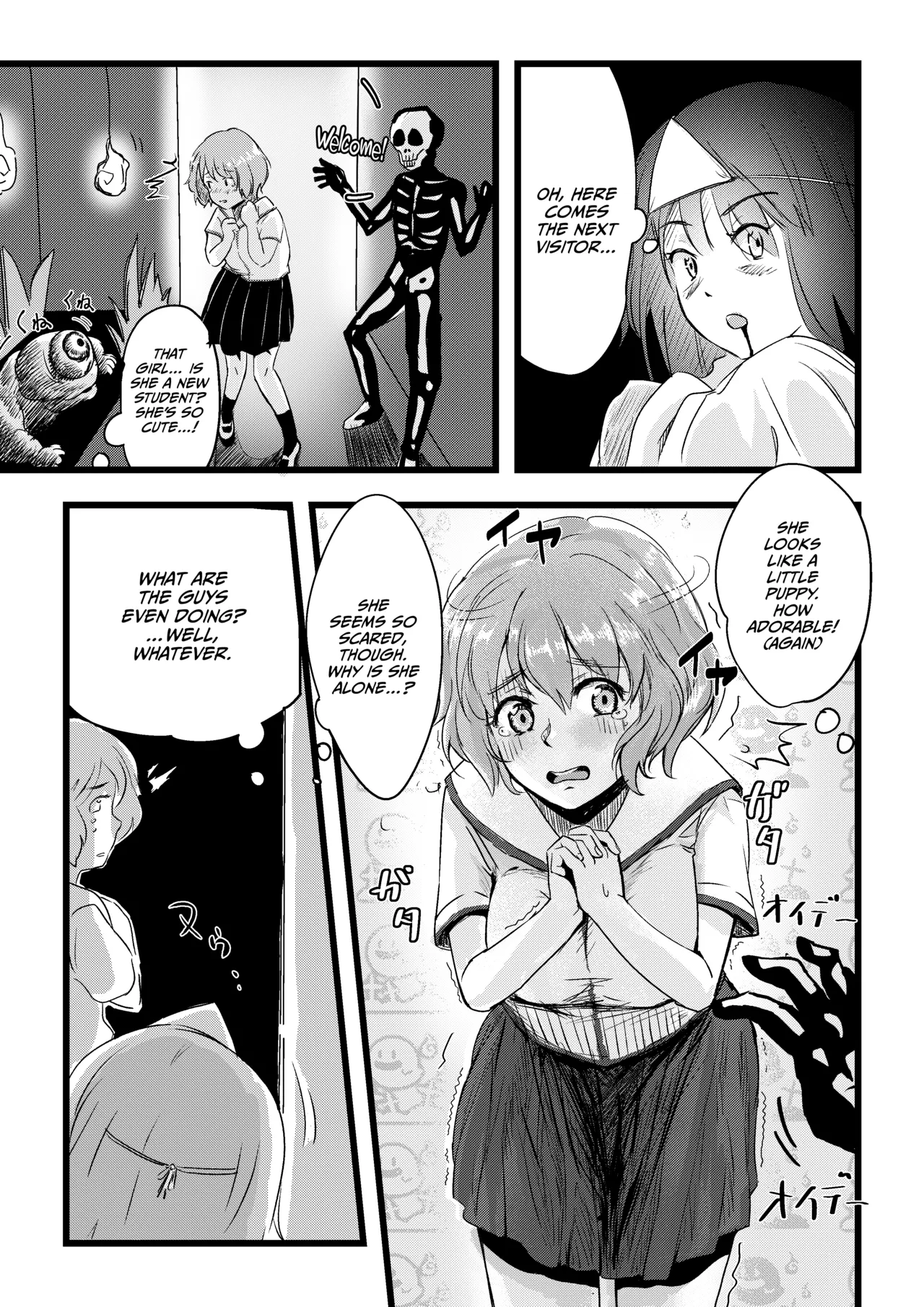 Shitanaga-chan to Kanbotsu-chan no Muishiki Yuri Ecchi page 7 full