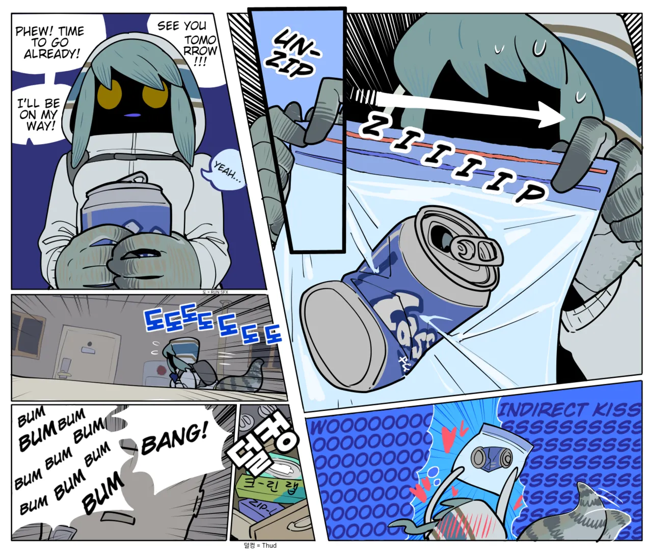 Creepy Way To Love 1 & 2 page 2 full