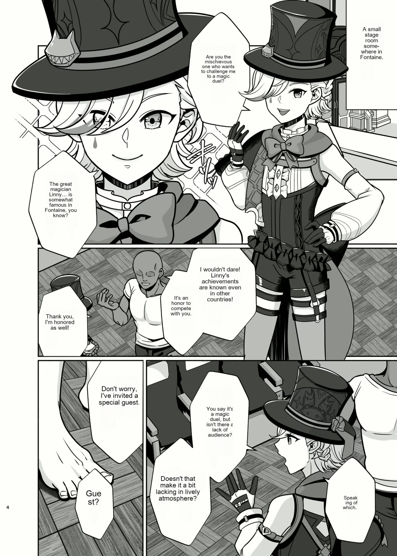 Saimin Sei Ibutsu 3 page 3 full