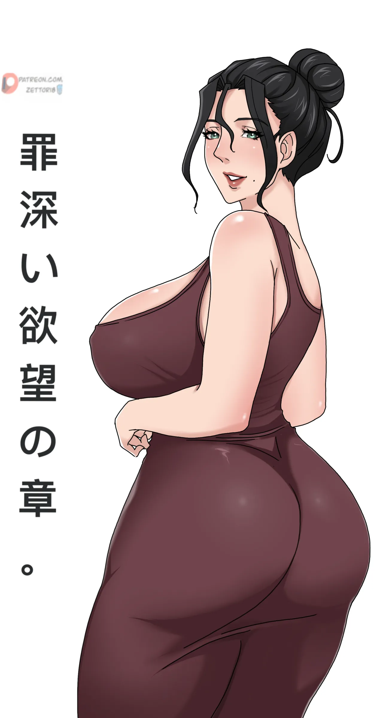 Wallpapers + white + AltV page 2 full