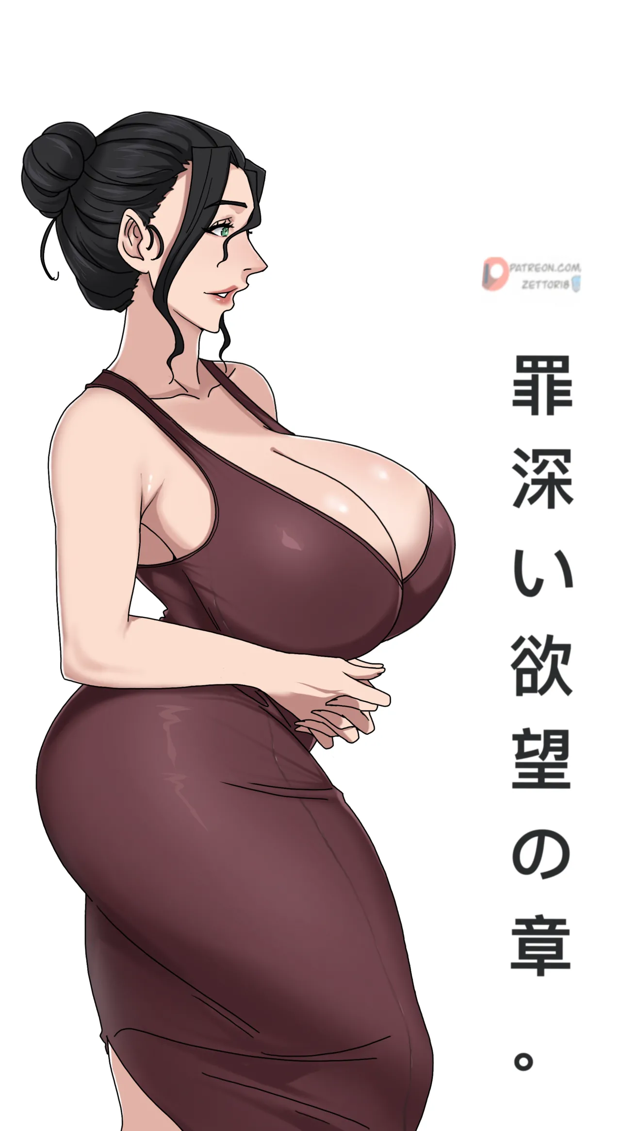 Wallpapers + white + AltV page 6 full