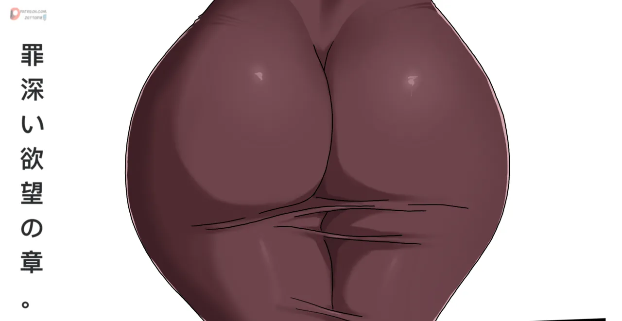 Wallpapers + white + AltV page 8 full