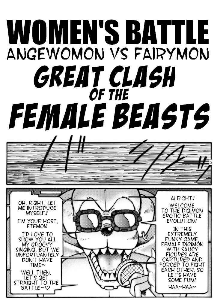 Boob Monster D page 3 full