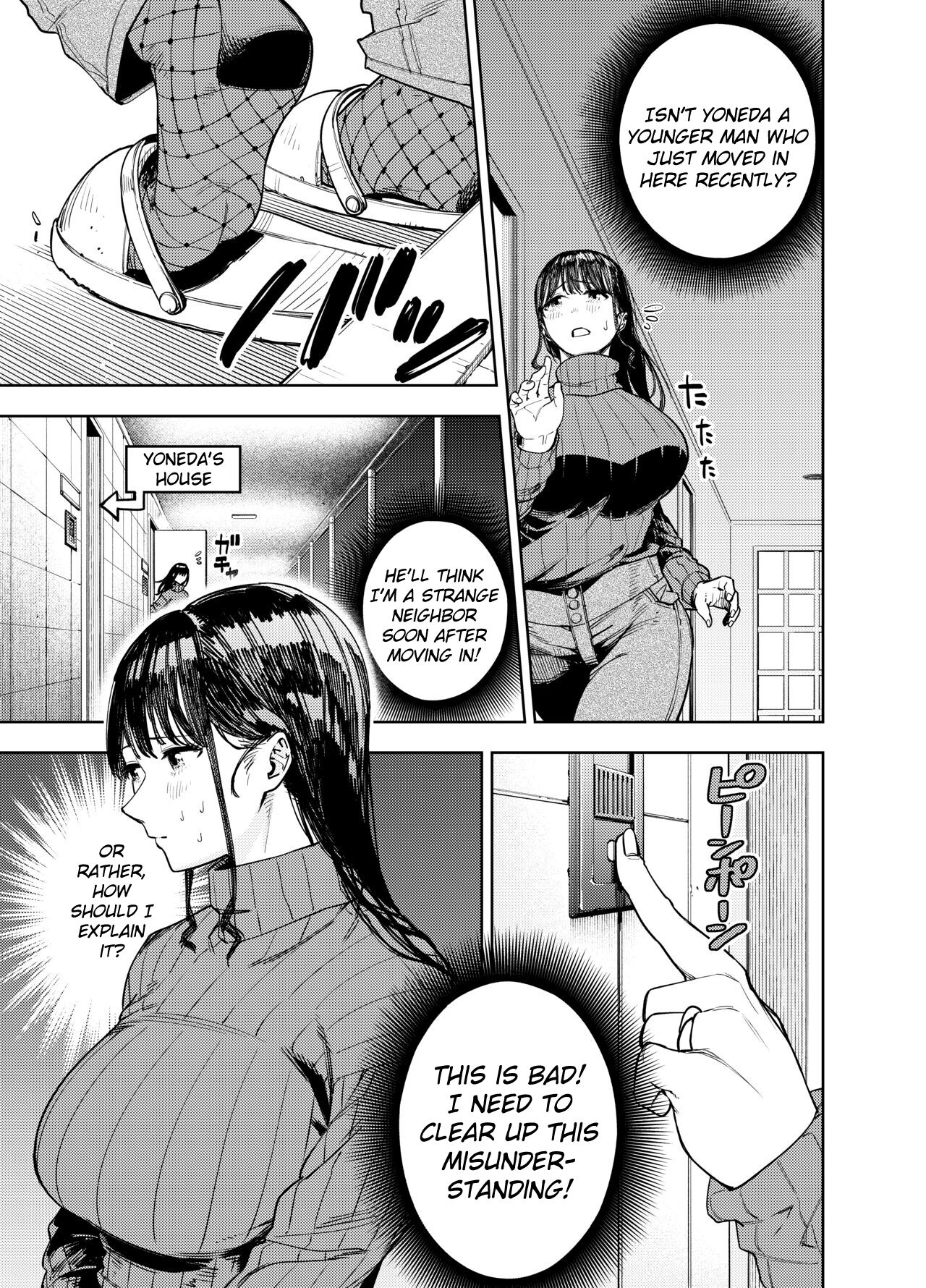 Chounai Furin ~Yumi~ | Neighborhood Affair ~Yumi~ page 10 full