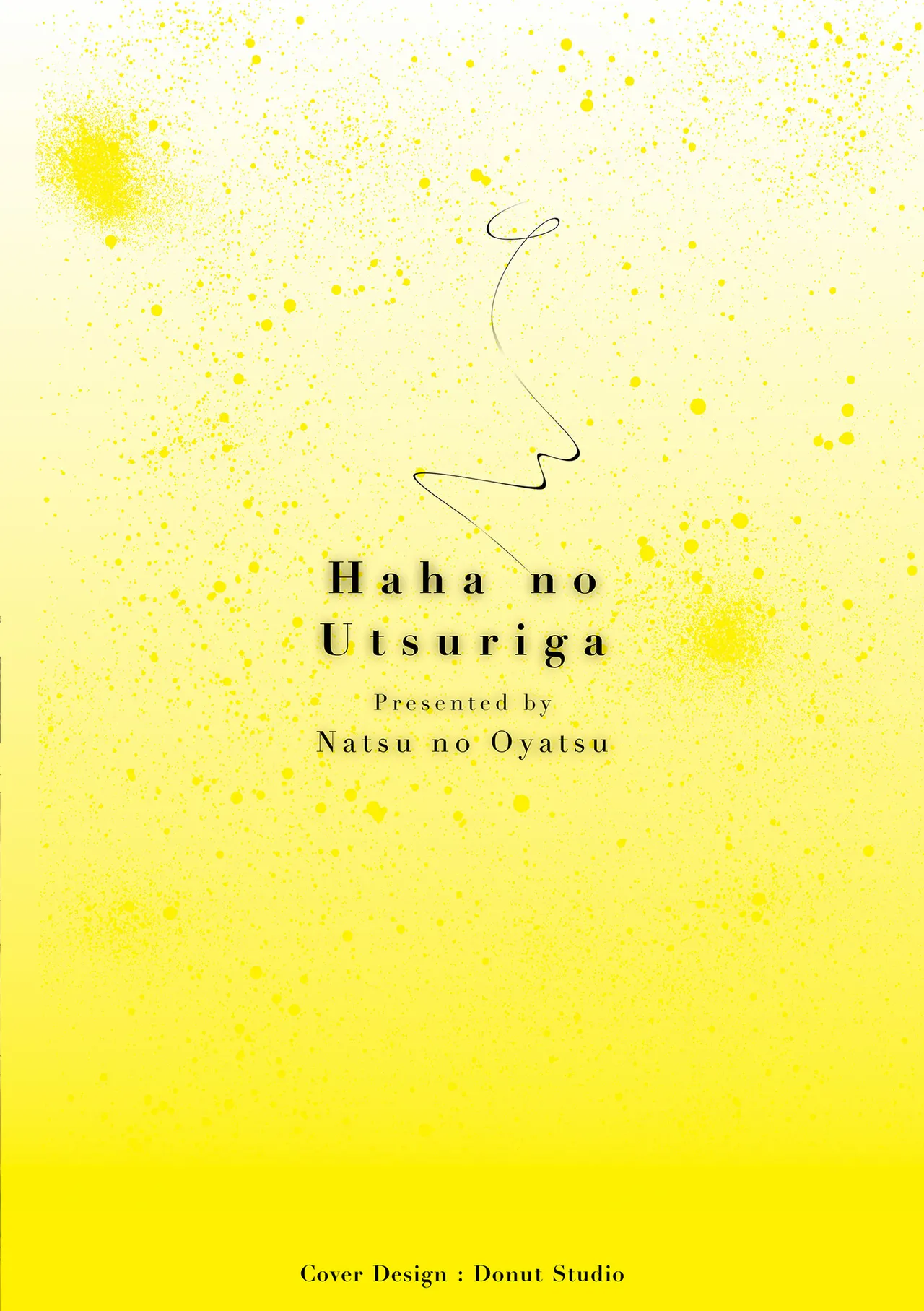 Haha no Utsuriga "Denshi Tokusouban" page 2 full